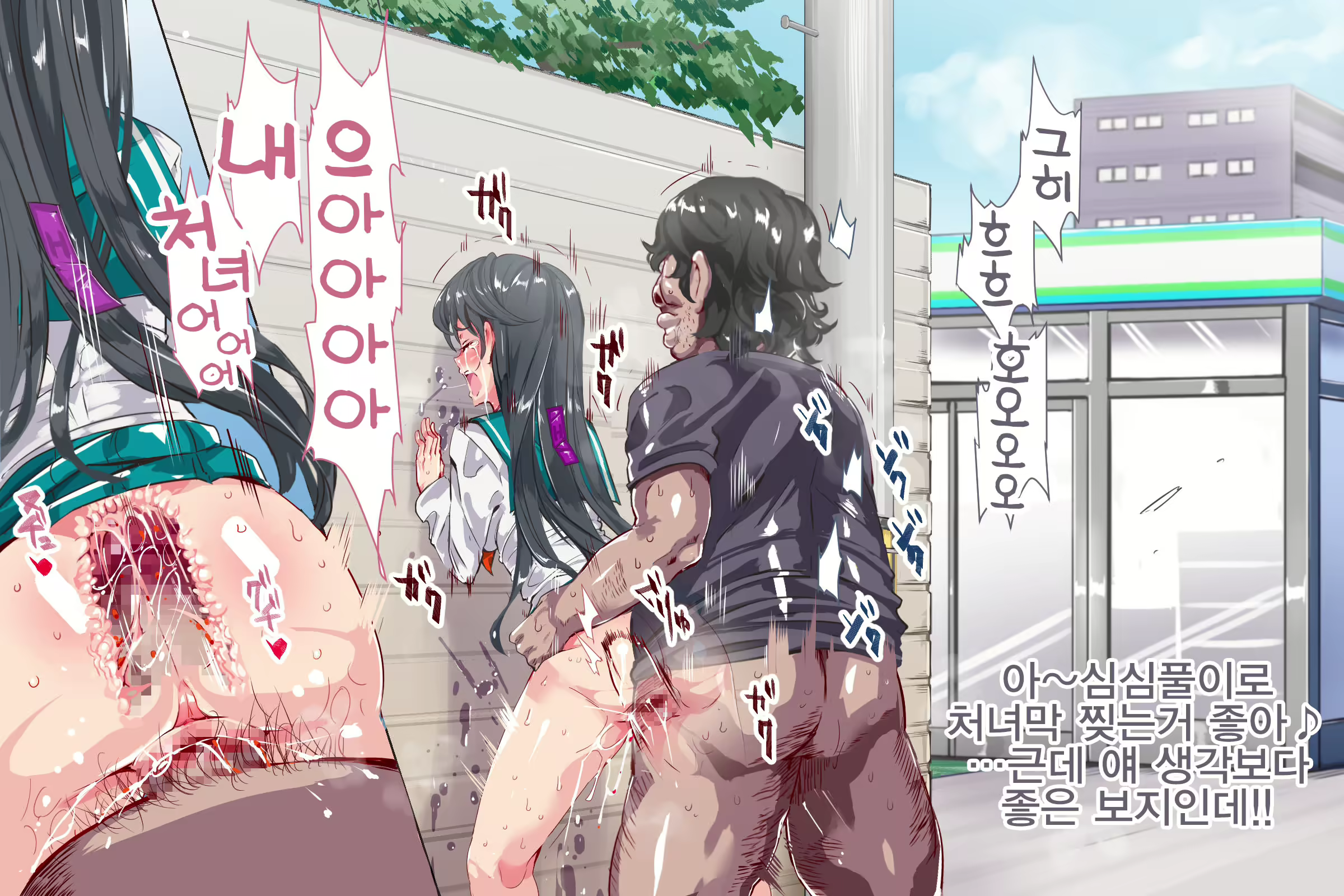 Content 1214499 - 27 페이지