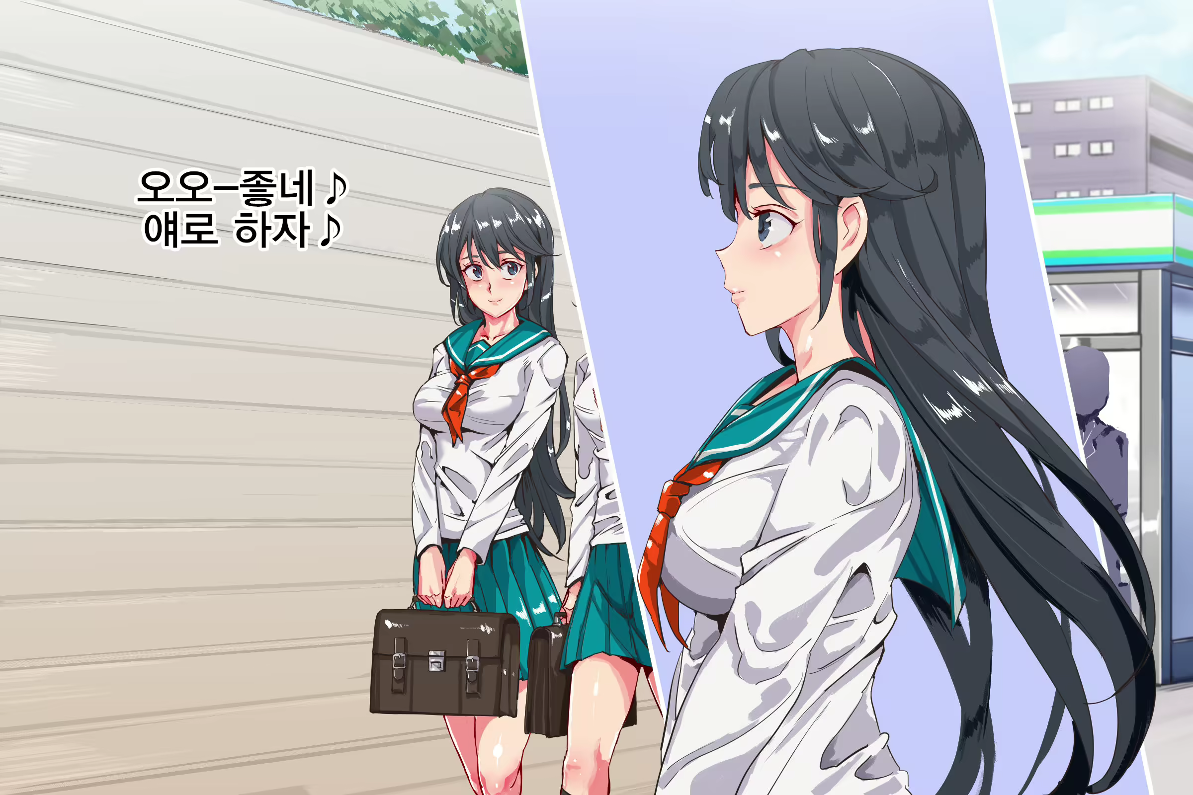 Content 1214499 - 4 페이지