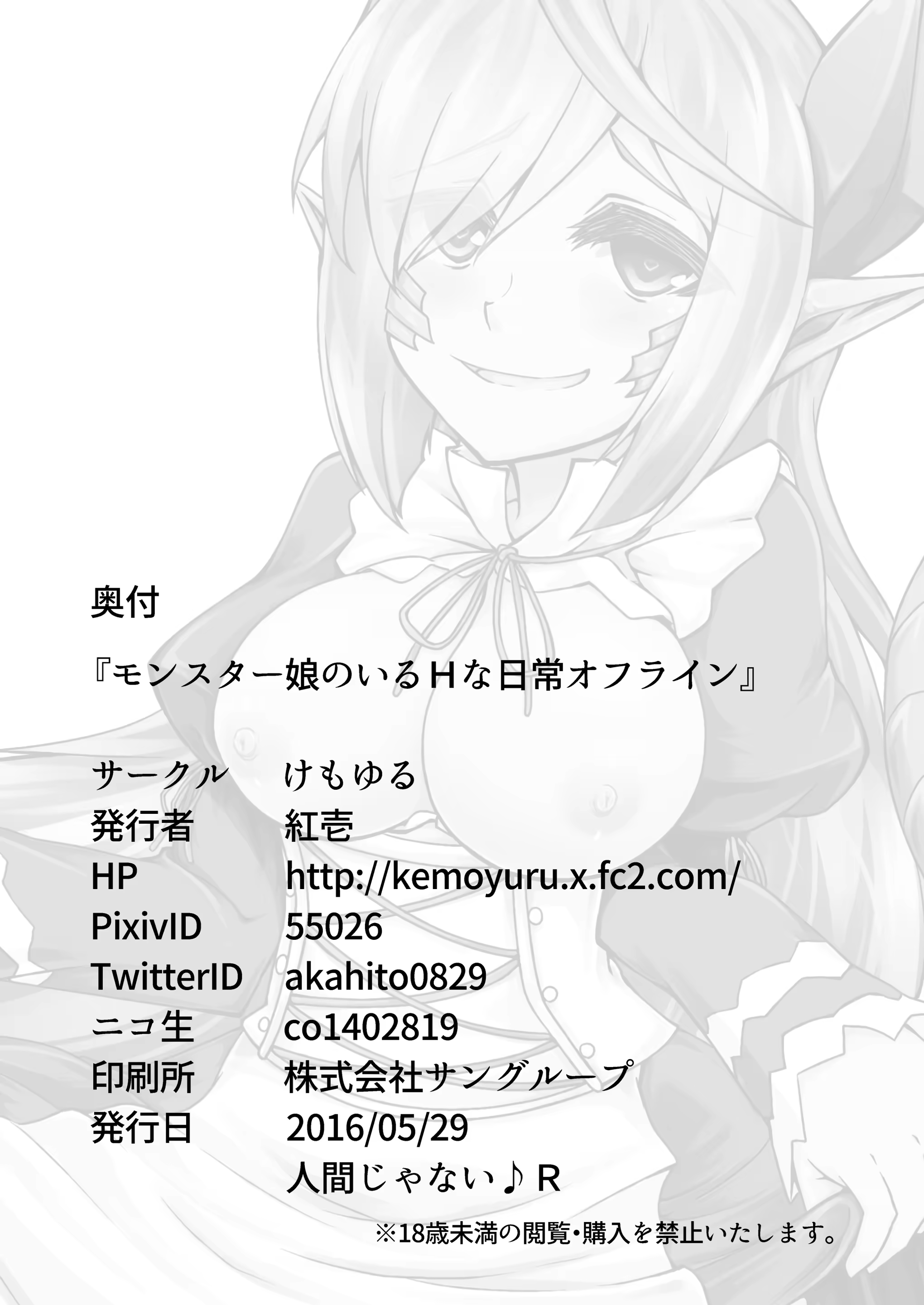 Content 1215038 - 17 페이지