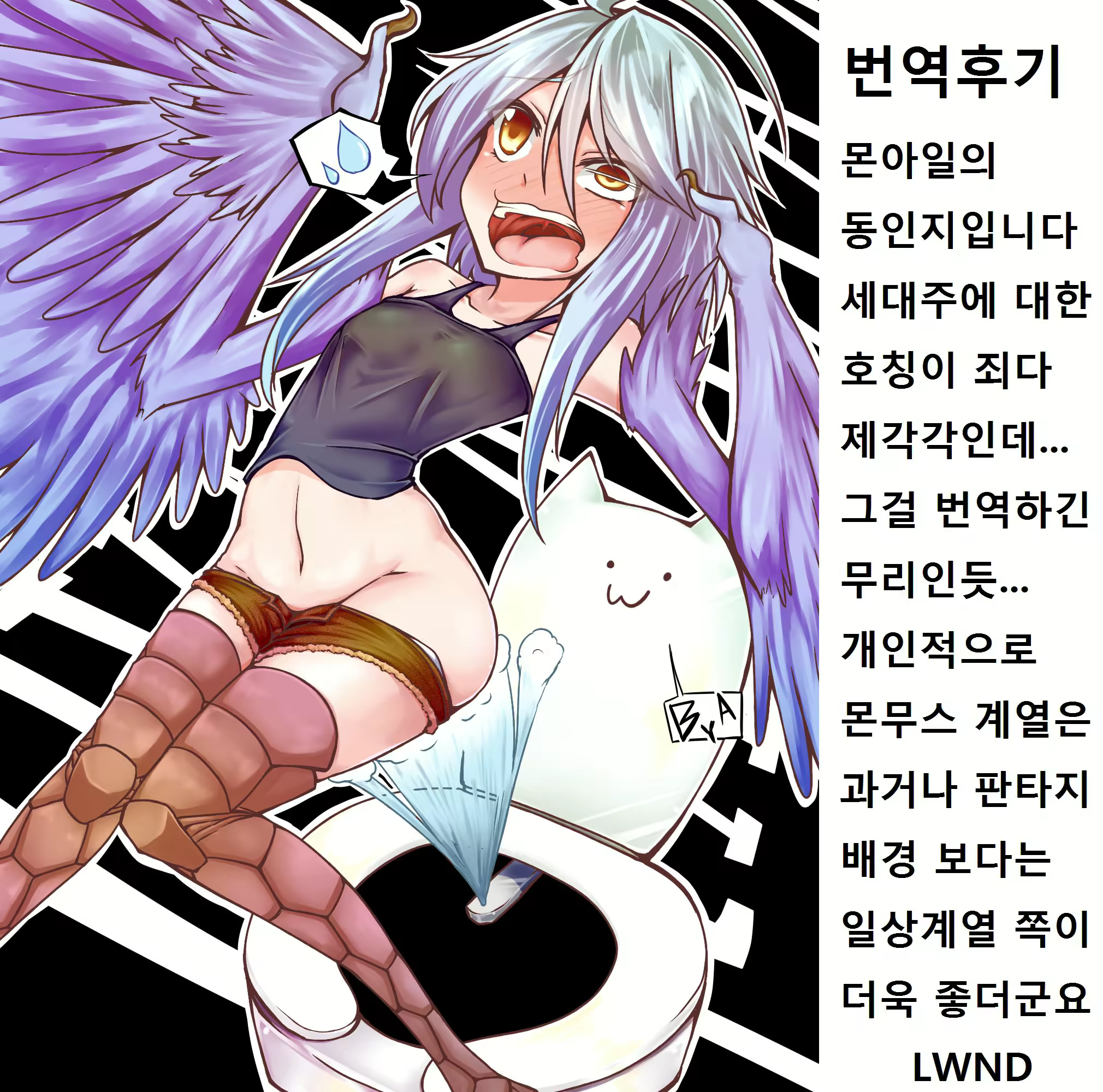 Content 1215038 - 19 페이지