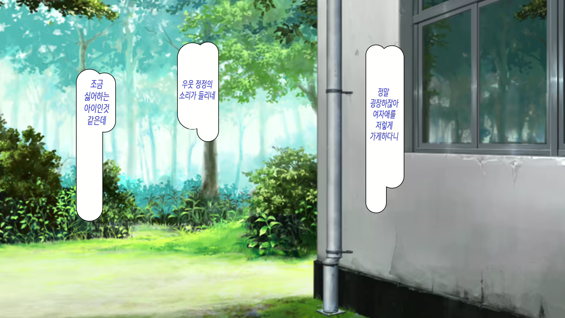 Content 1215242 - 139 페이지