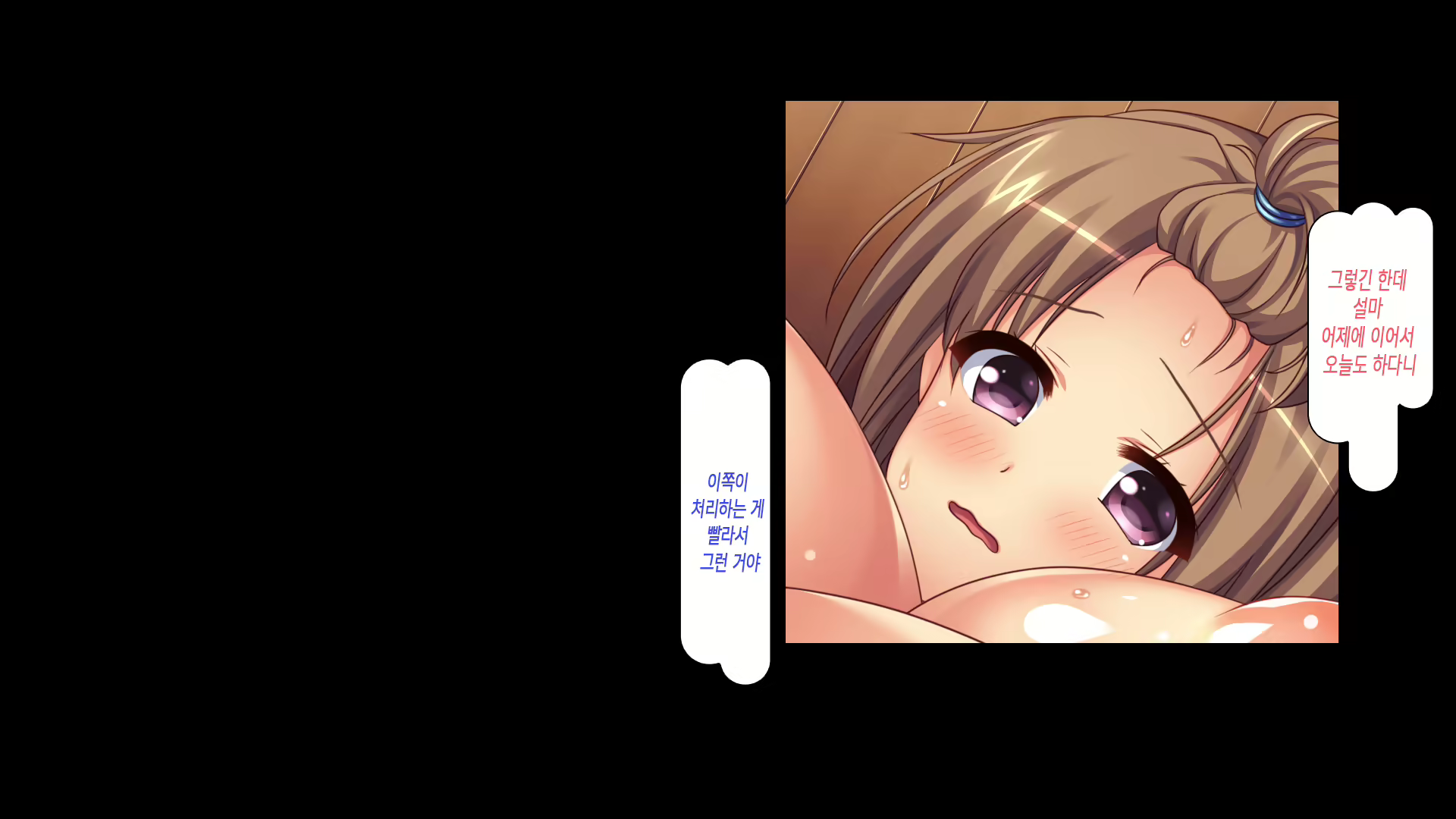 Content 1215242 - 248 페이지