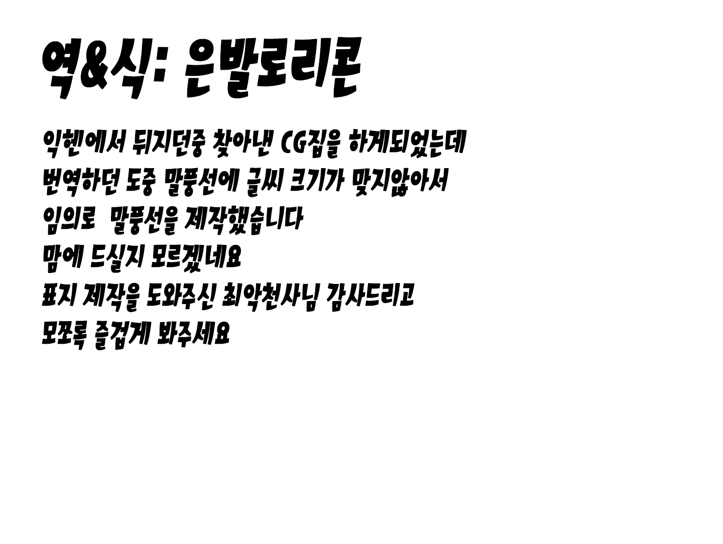 Content 1215242 - 328 페이지