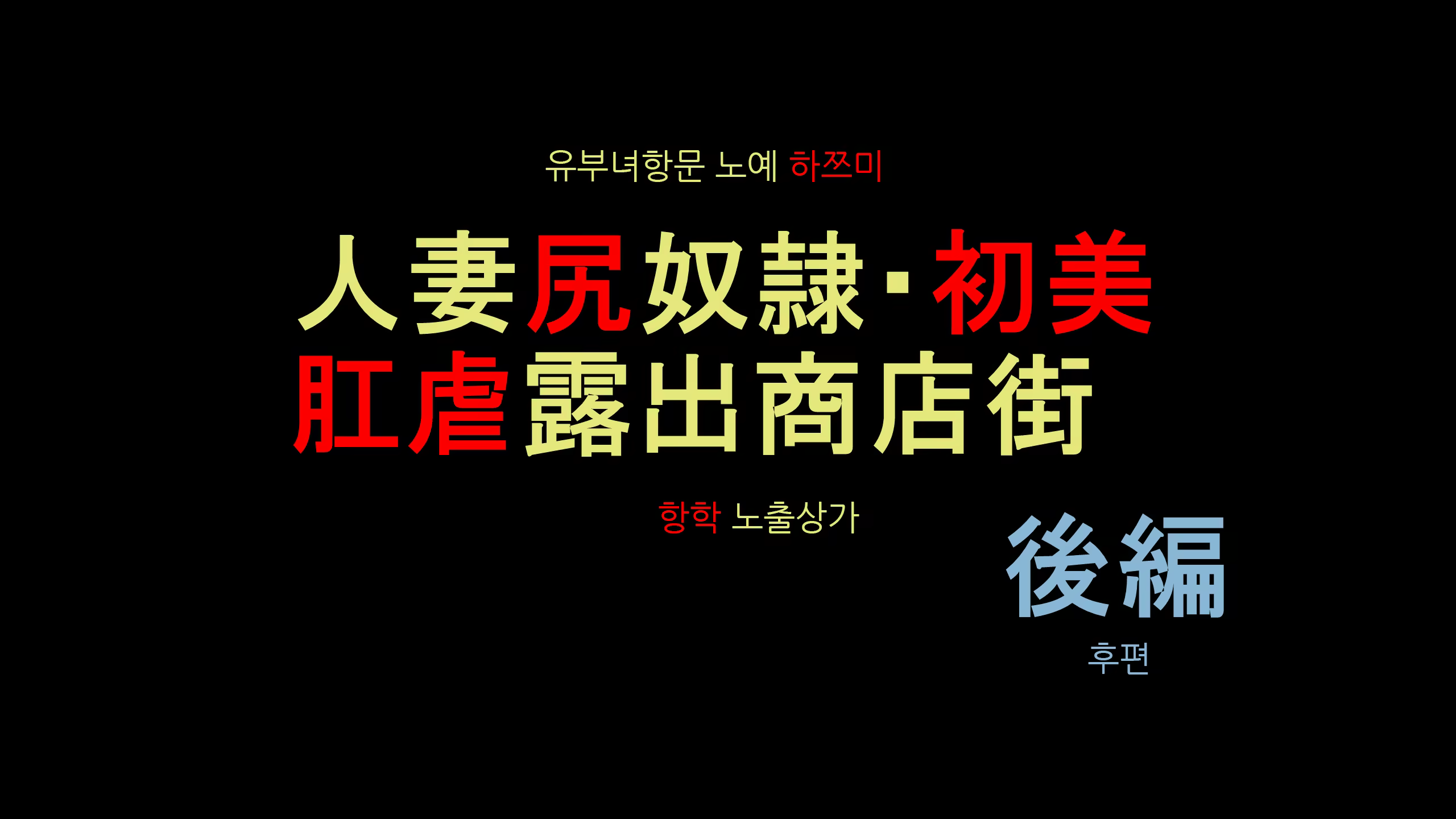 Content 1215361 - 1 페이지