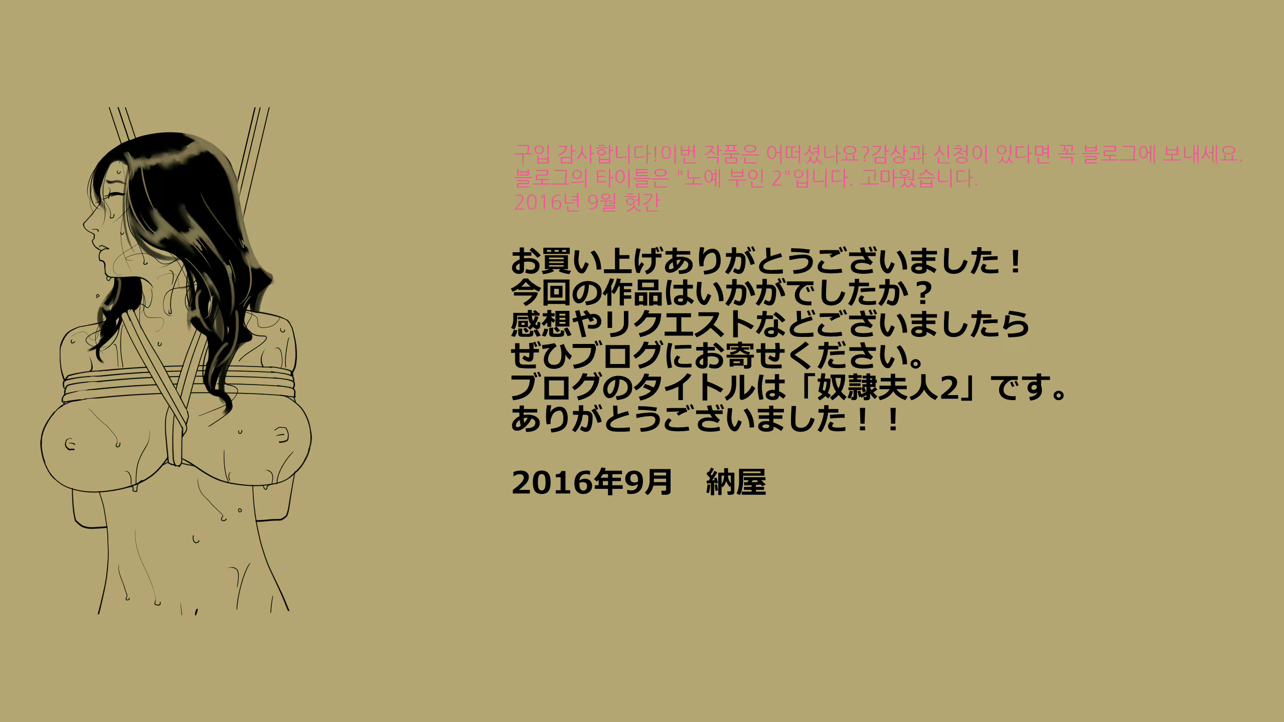 Content 1215361 - 48 페이지