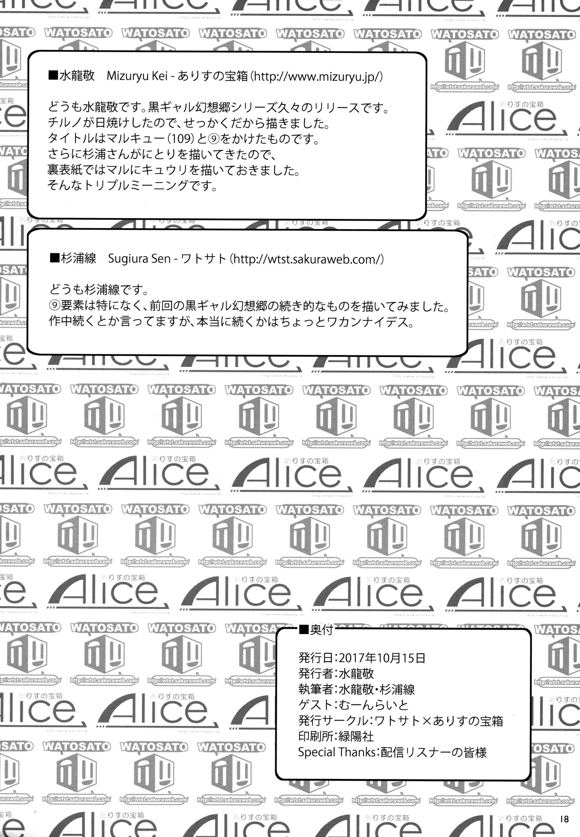 Content 1215704 - 17 페이지