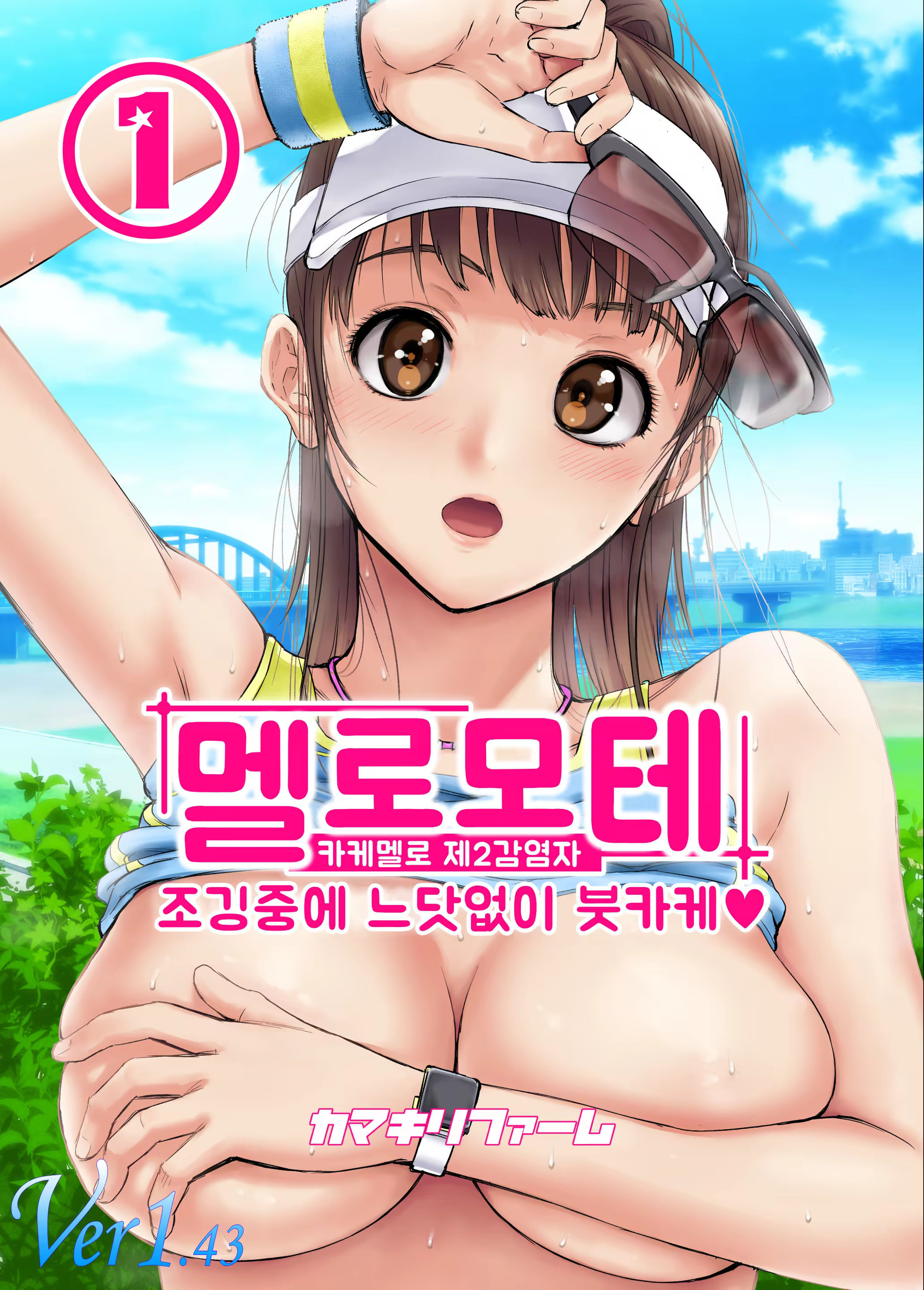 Content 1215896 - 1 페이지
