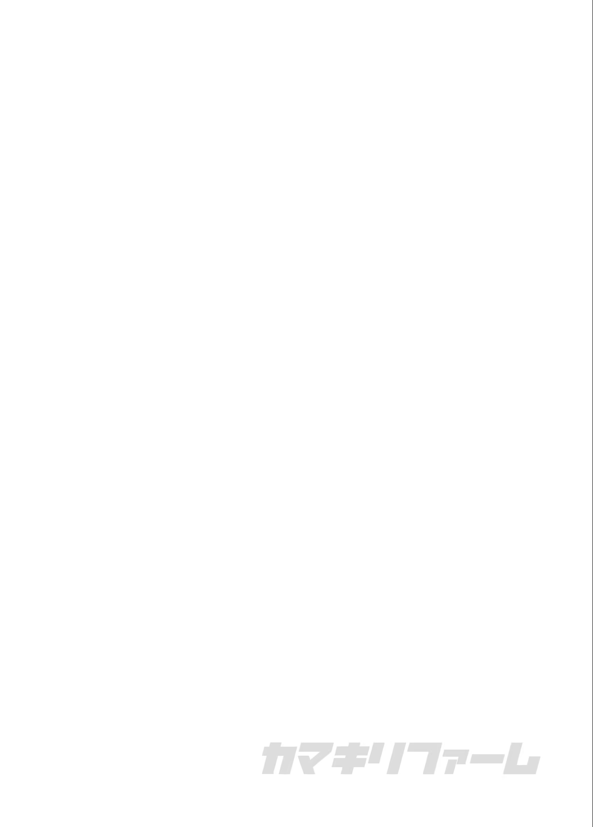 Content 1215896 - 2 페이지