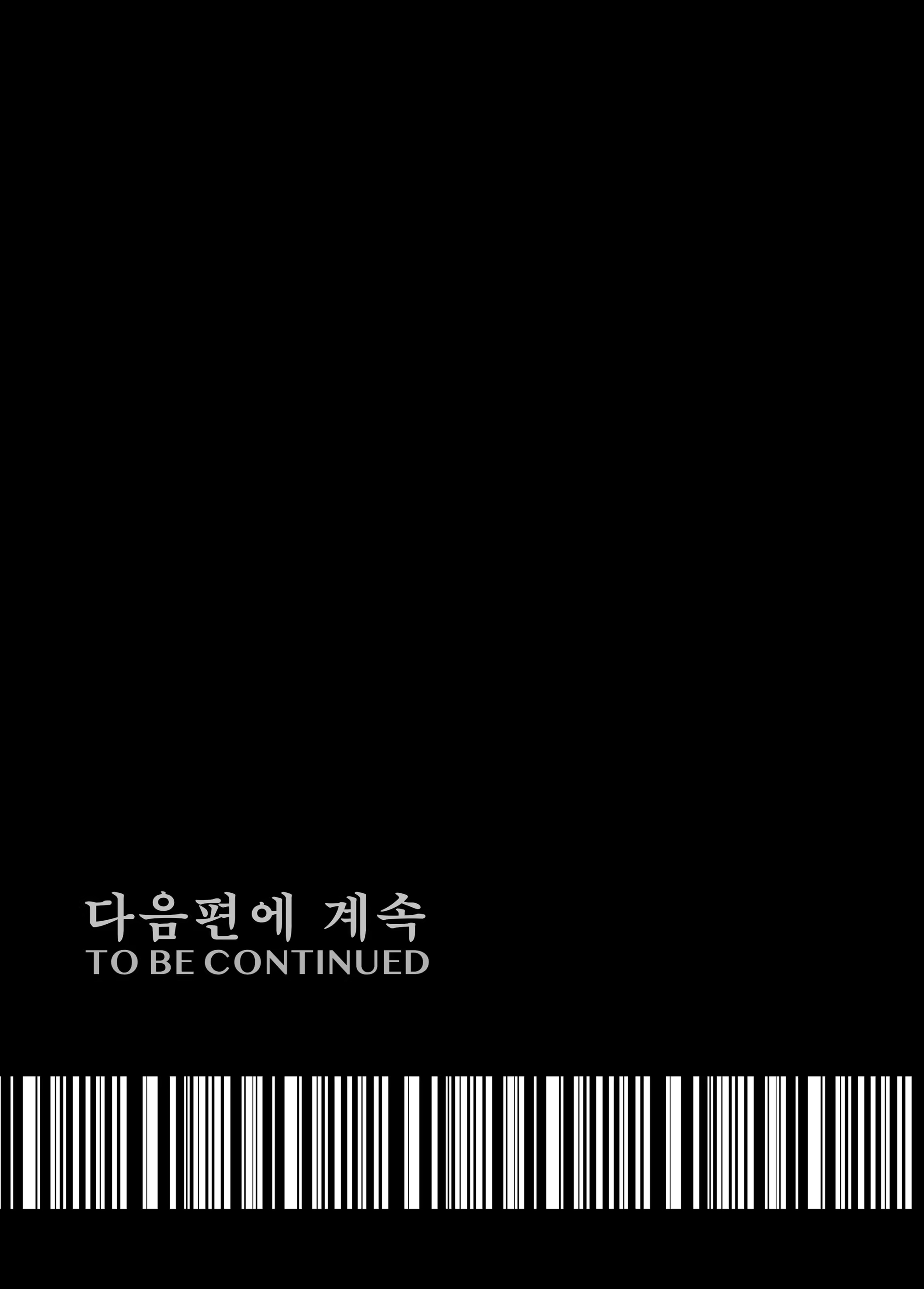 Content 1215896 - 31 페이지