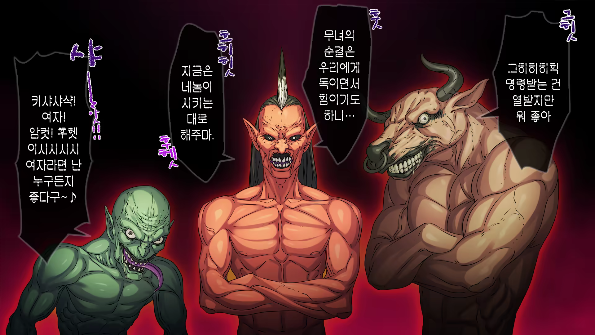 Content 1216080 - 26 페이지