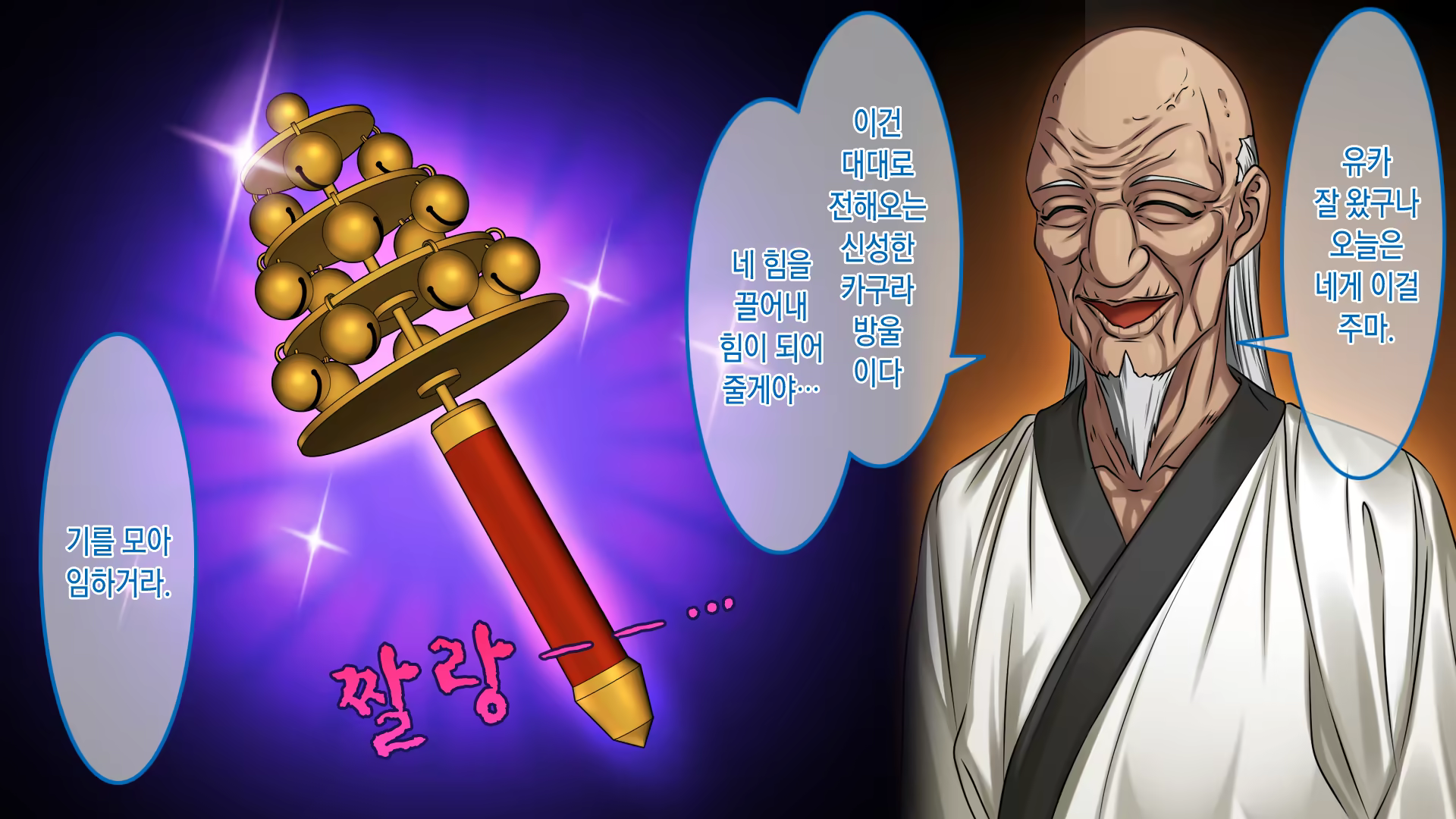 Content 1216080 - 3 페이지