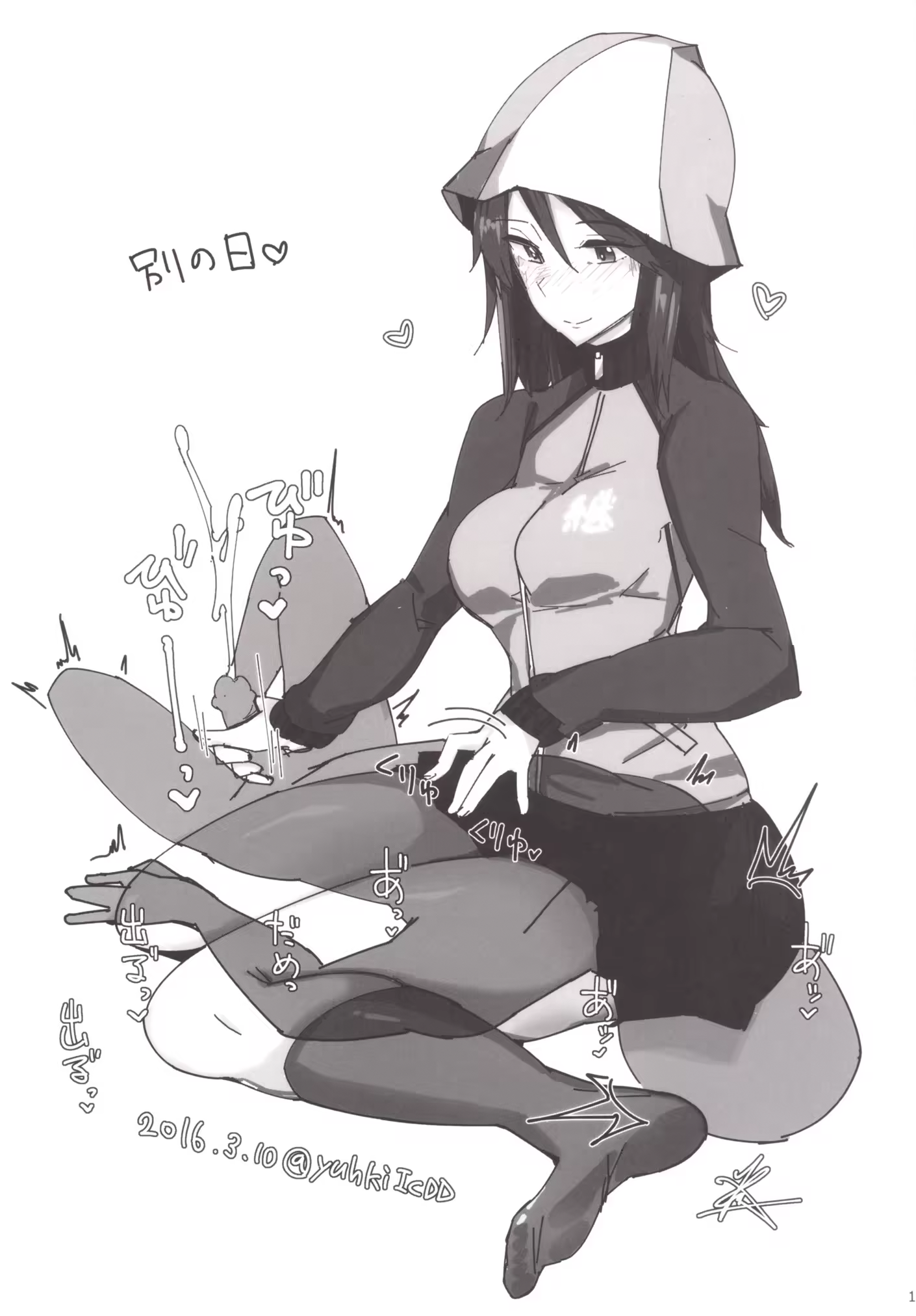 Content 1216158 - 18 페이지