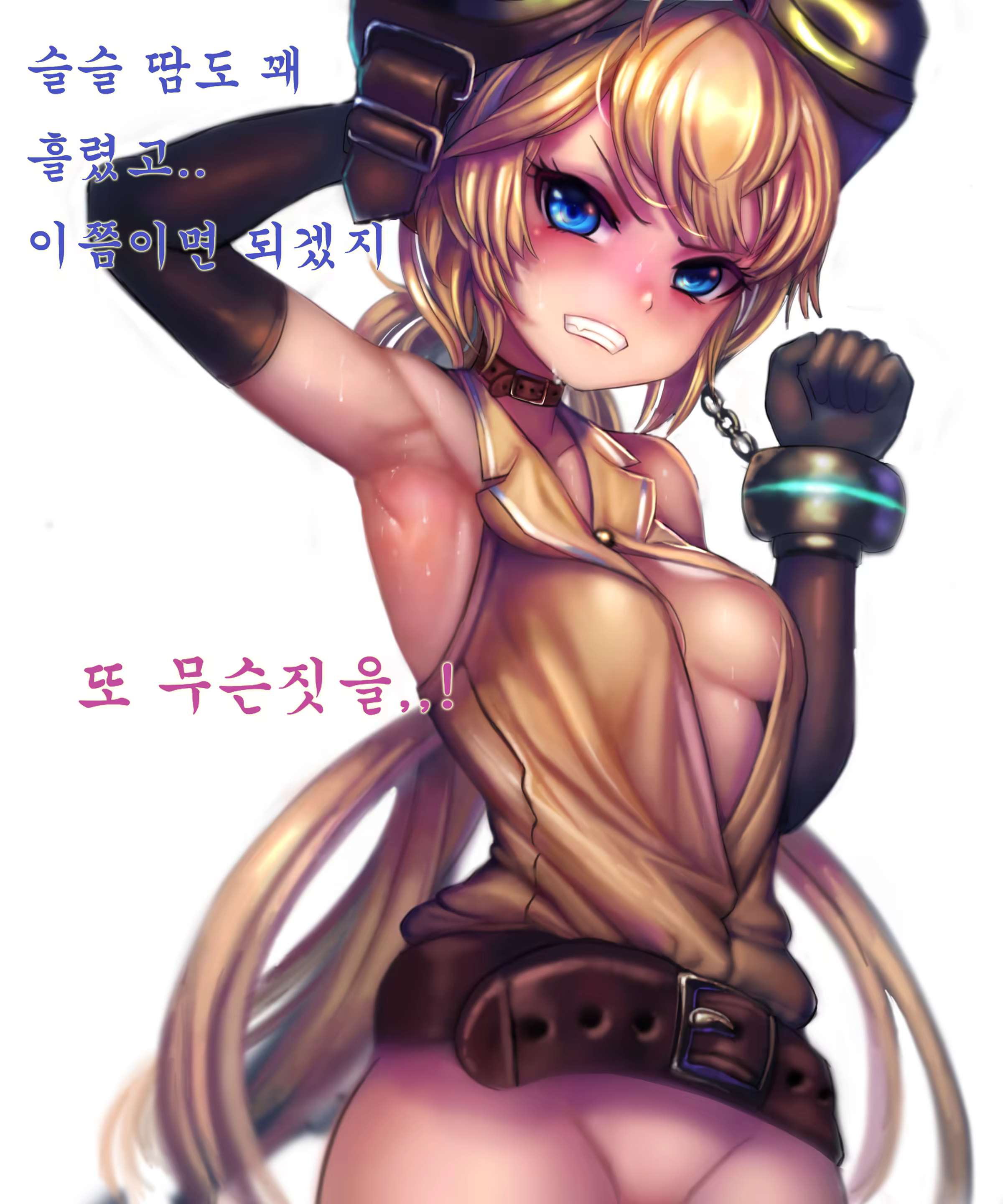Content 1216551 - 50 페이지