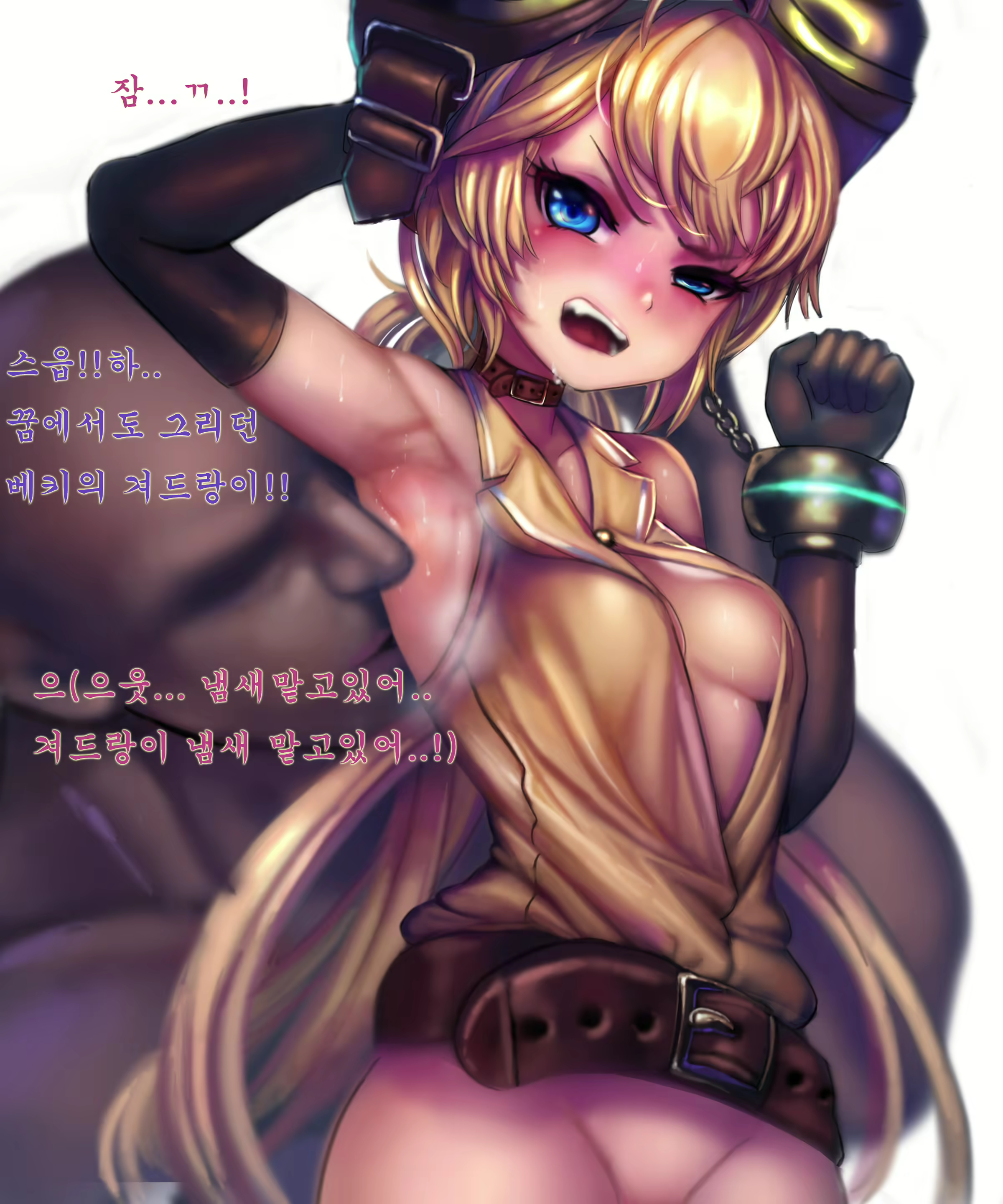 Content 1216551 - 52 페이지
