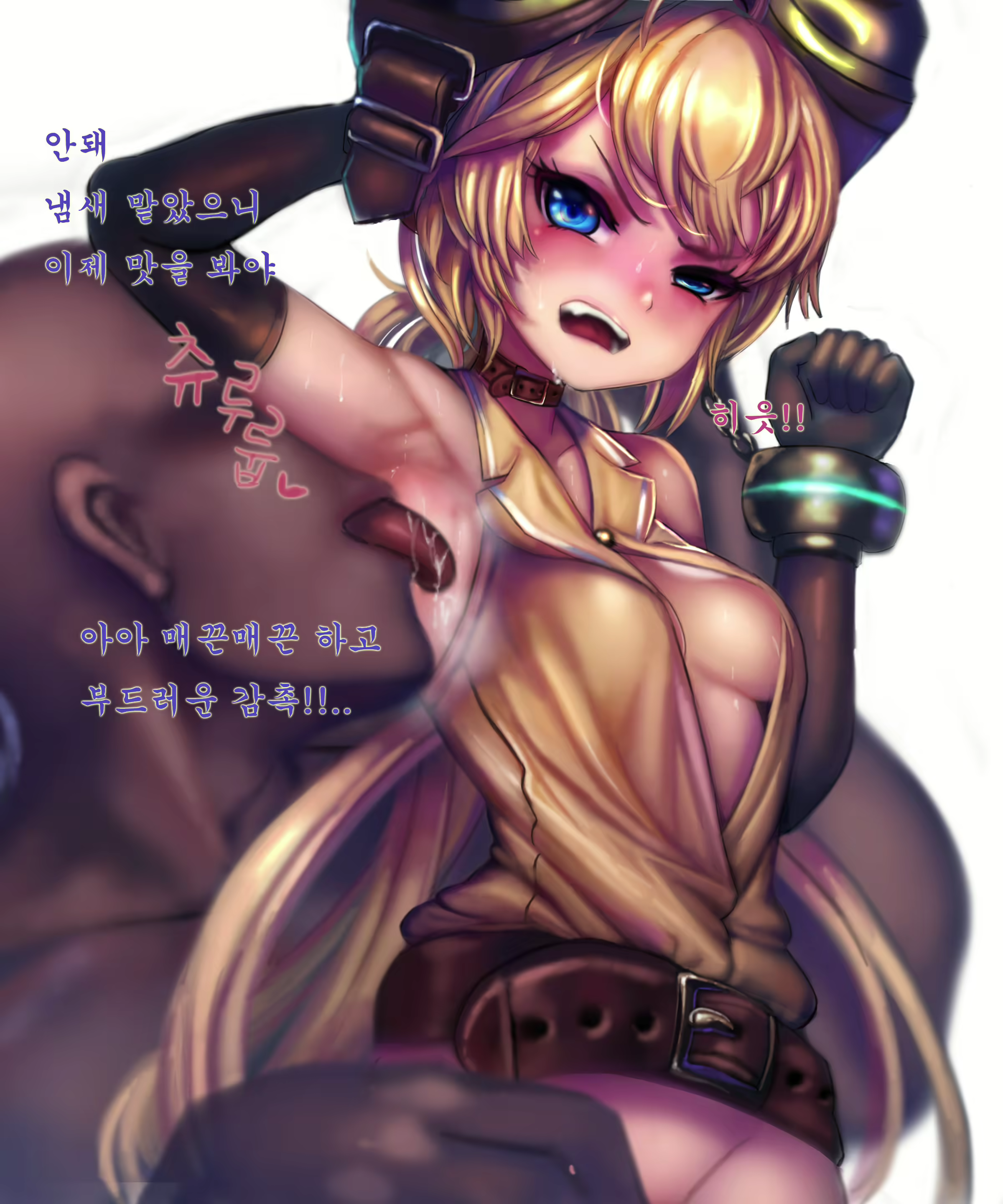 Content 1216551 - 54 페이지