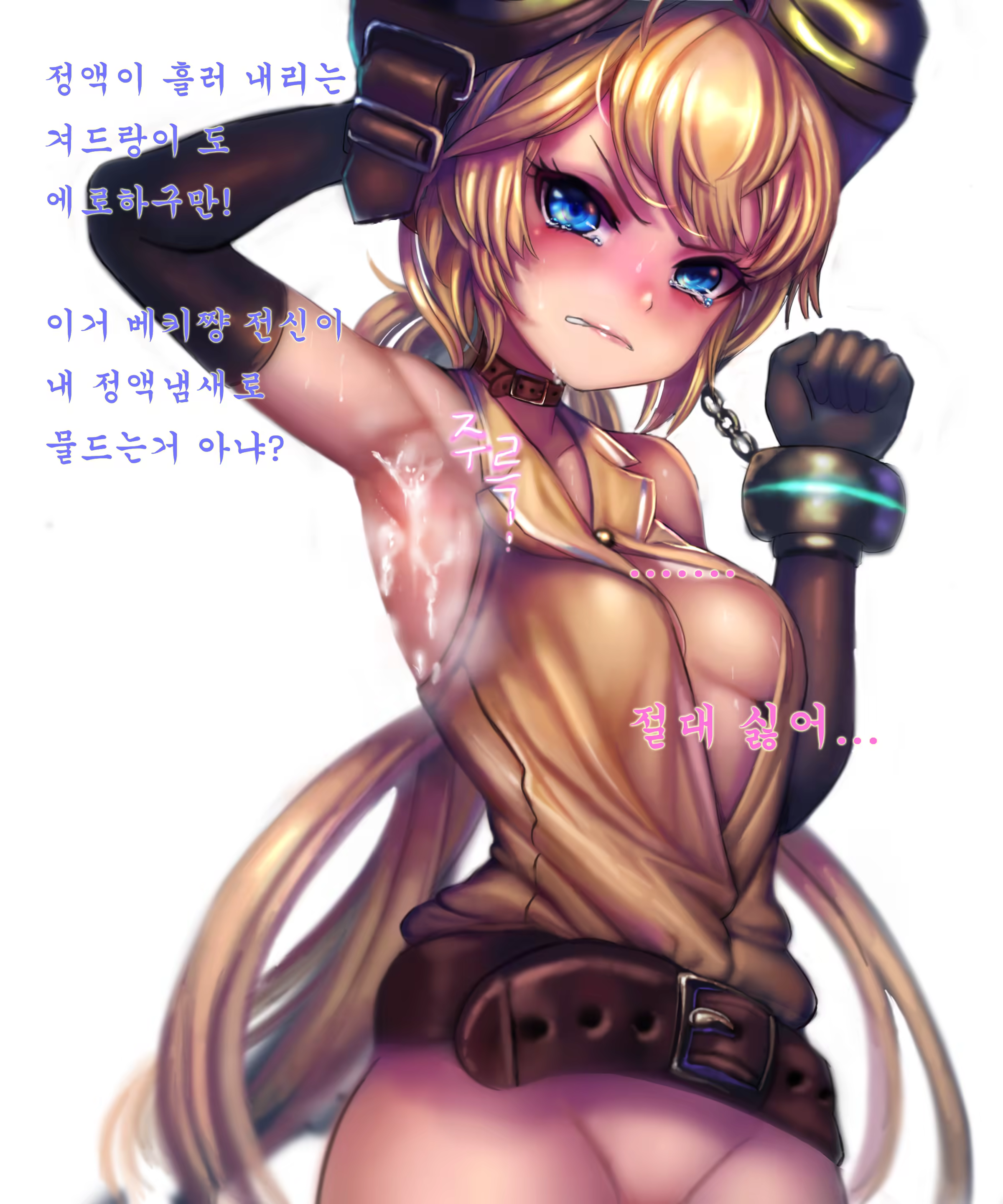 Content 1216551 - 58 페이지