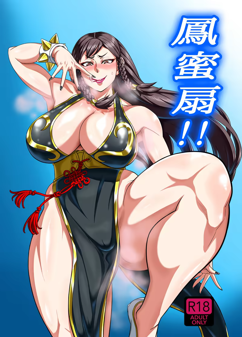 Content 1216815 - 32 페이지