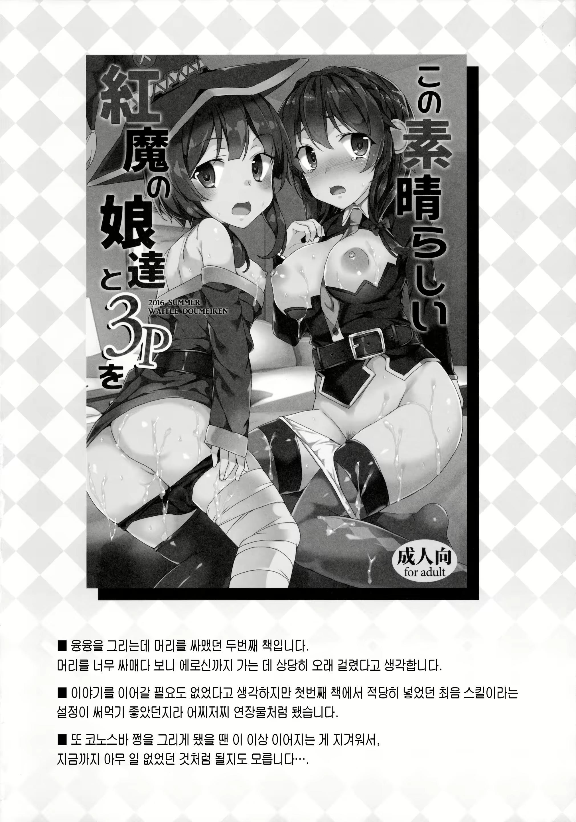Content 1217180 - 45 페이지