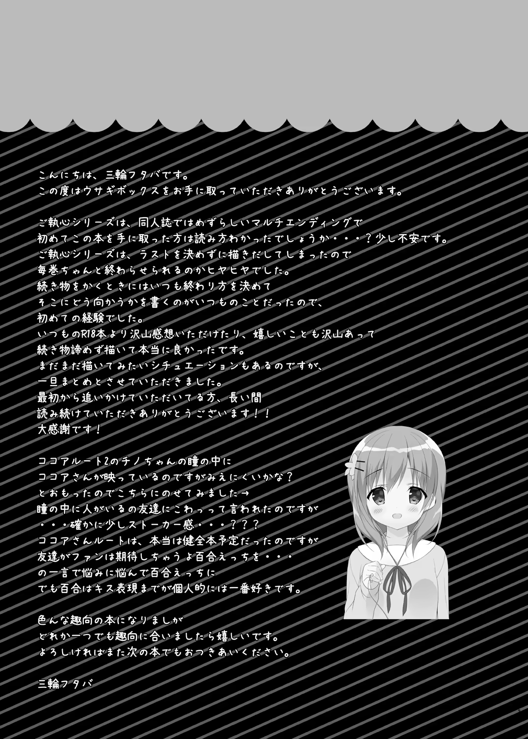Content 1217238 - 134 페이지