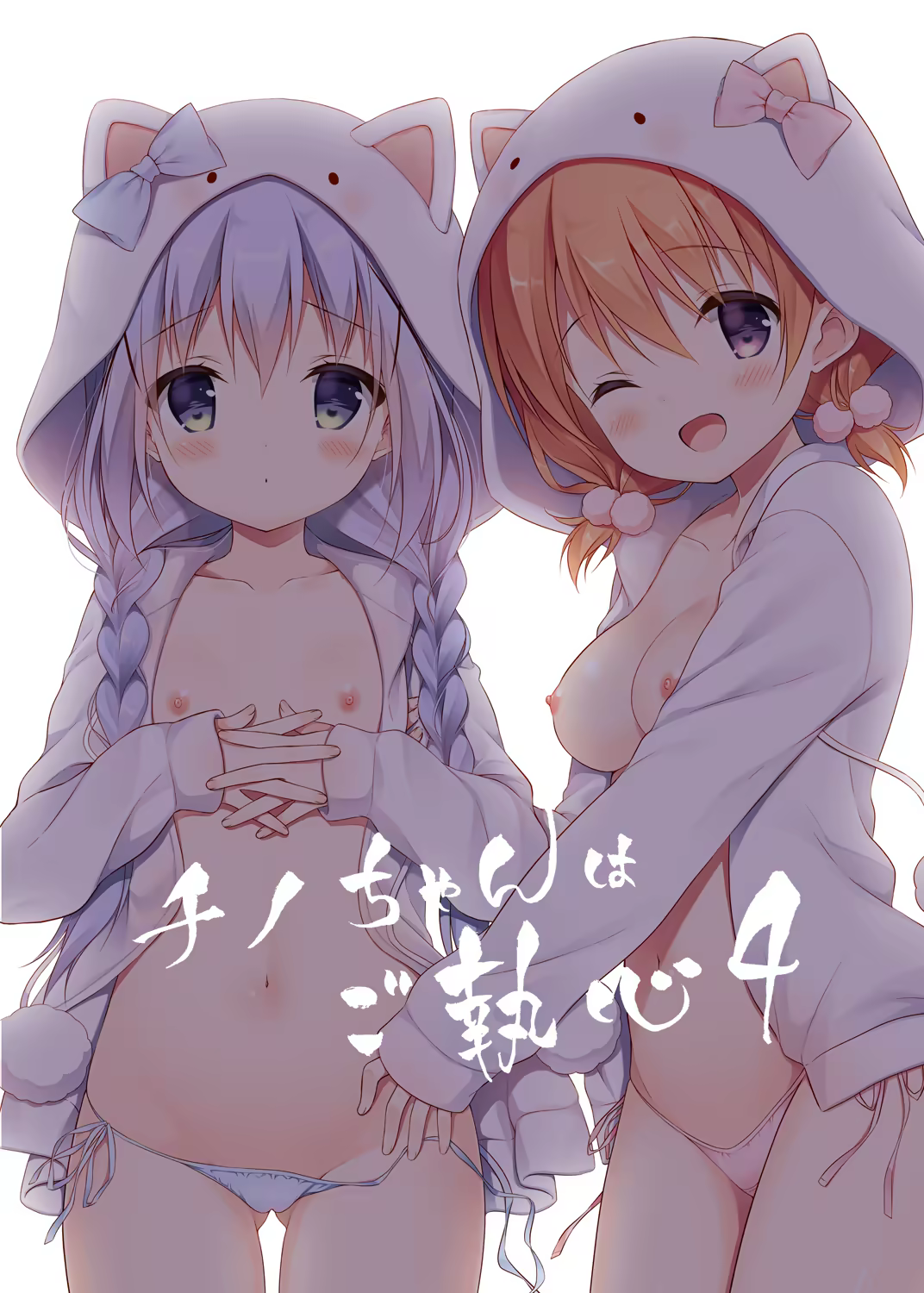 Content 1217238 - 66 페이지