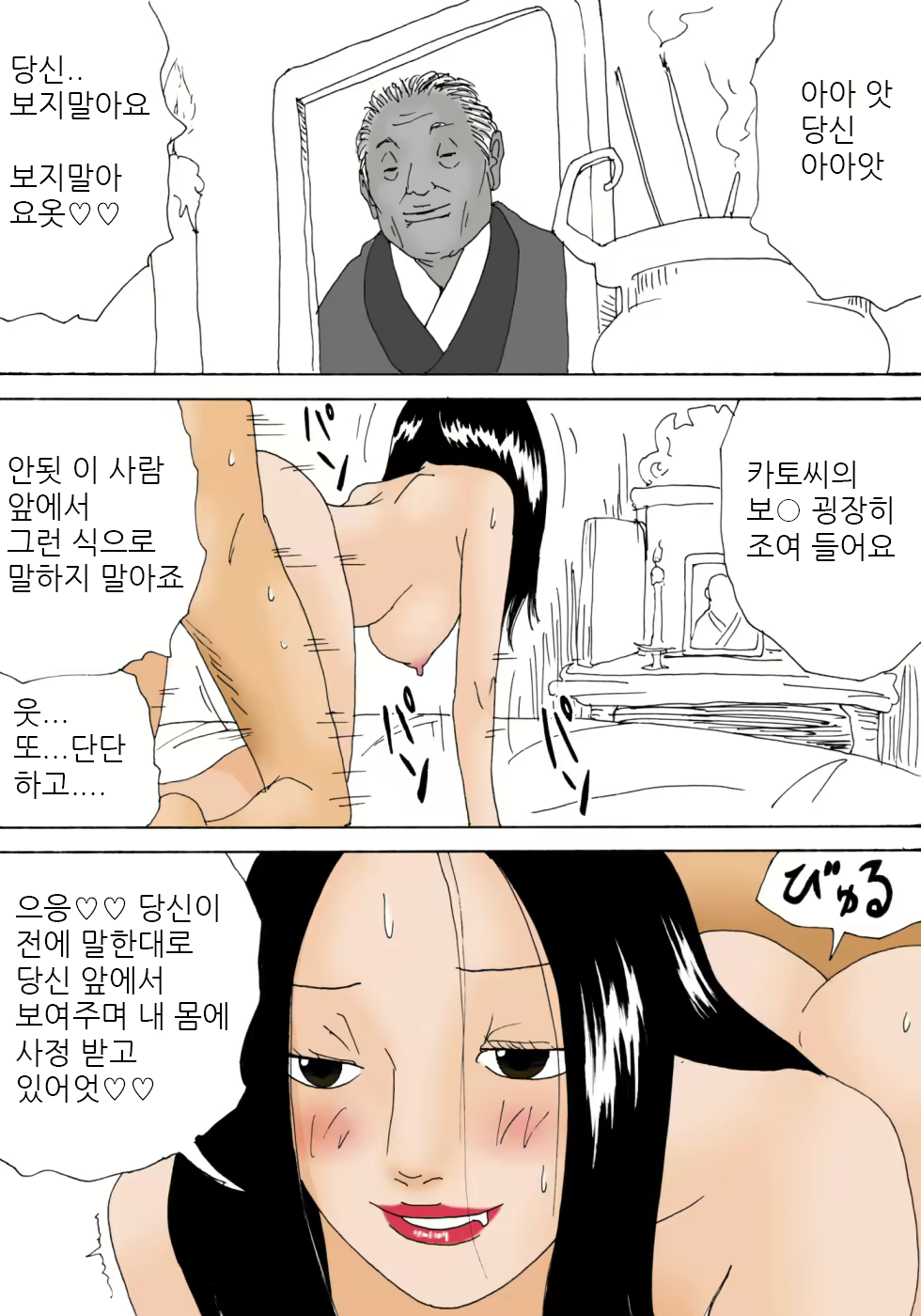 Content 1217463 - 26 페이지