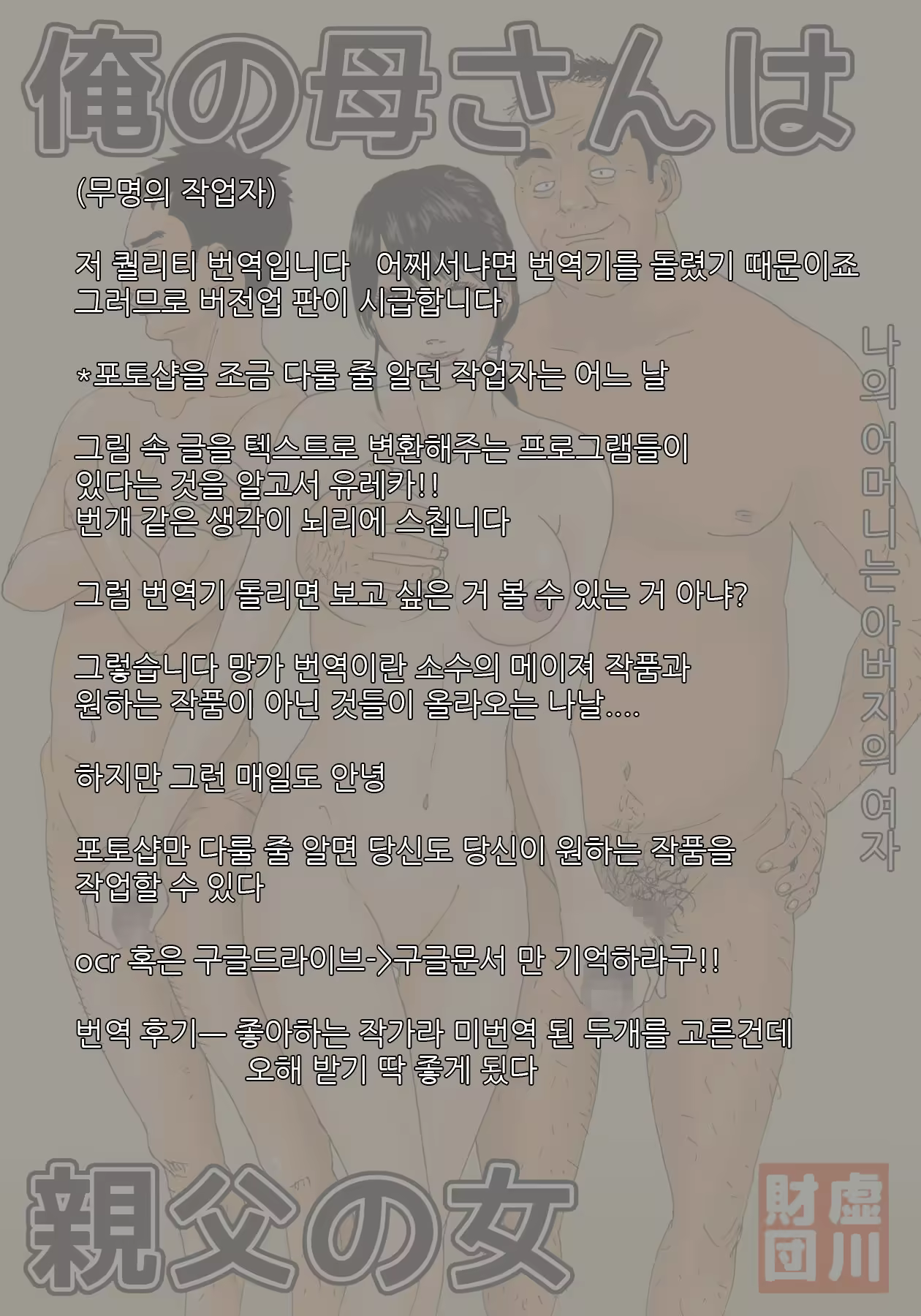 Content 1217471 - 2 페이지