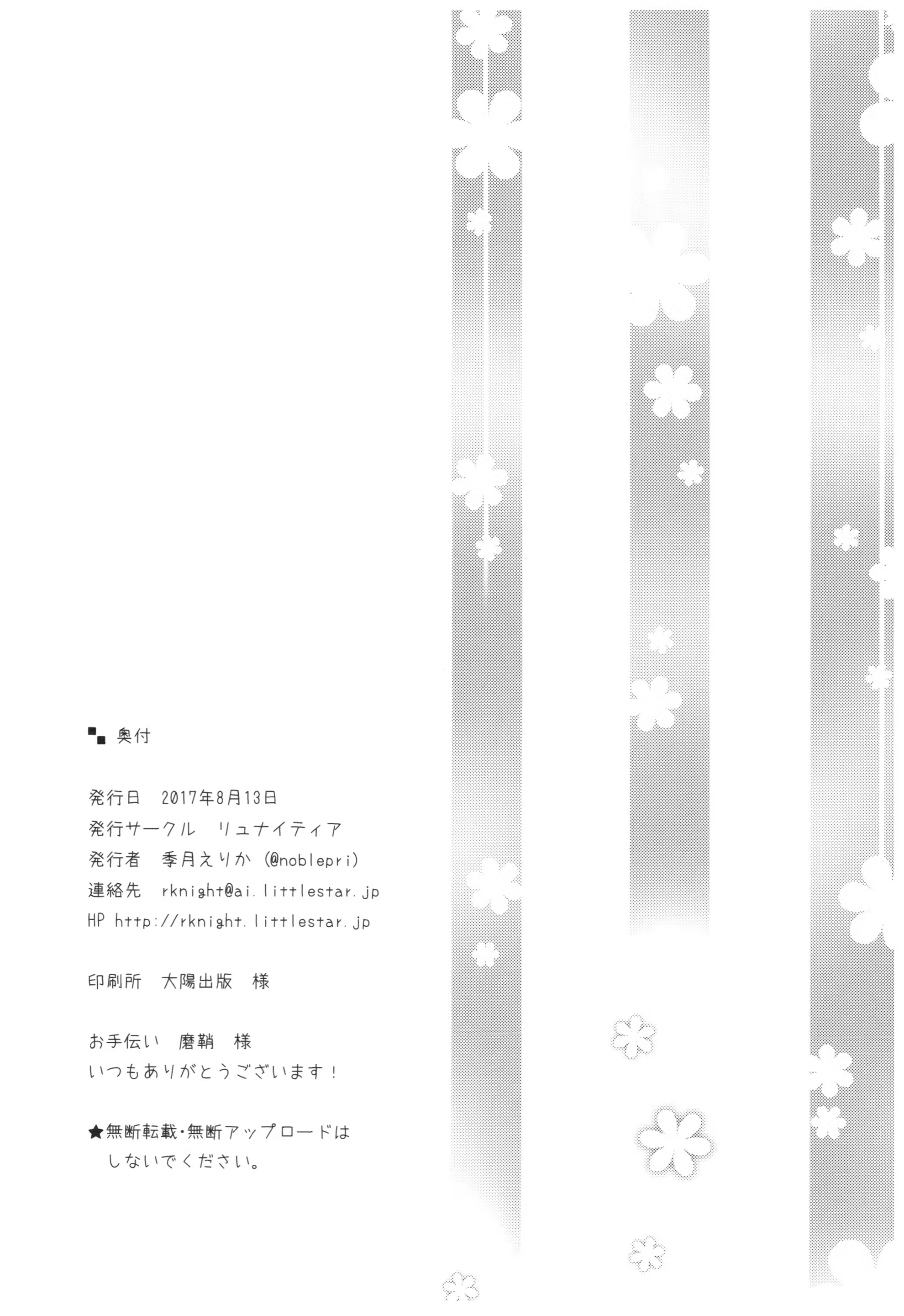 Content 1217578 - 22 페이지