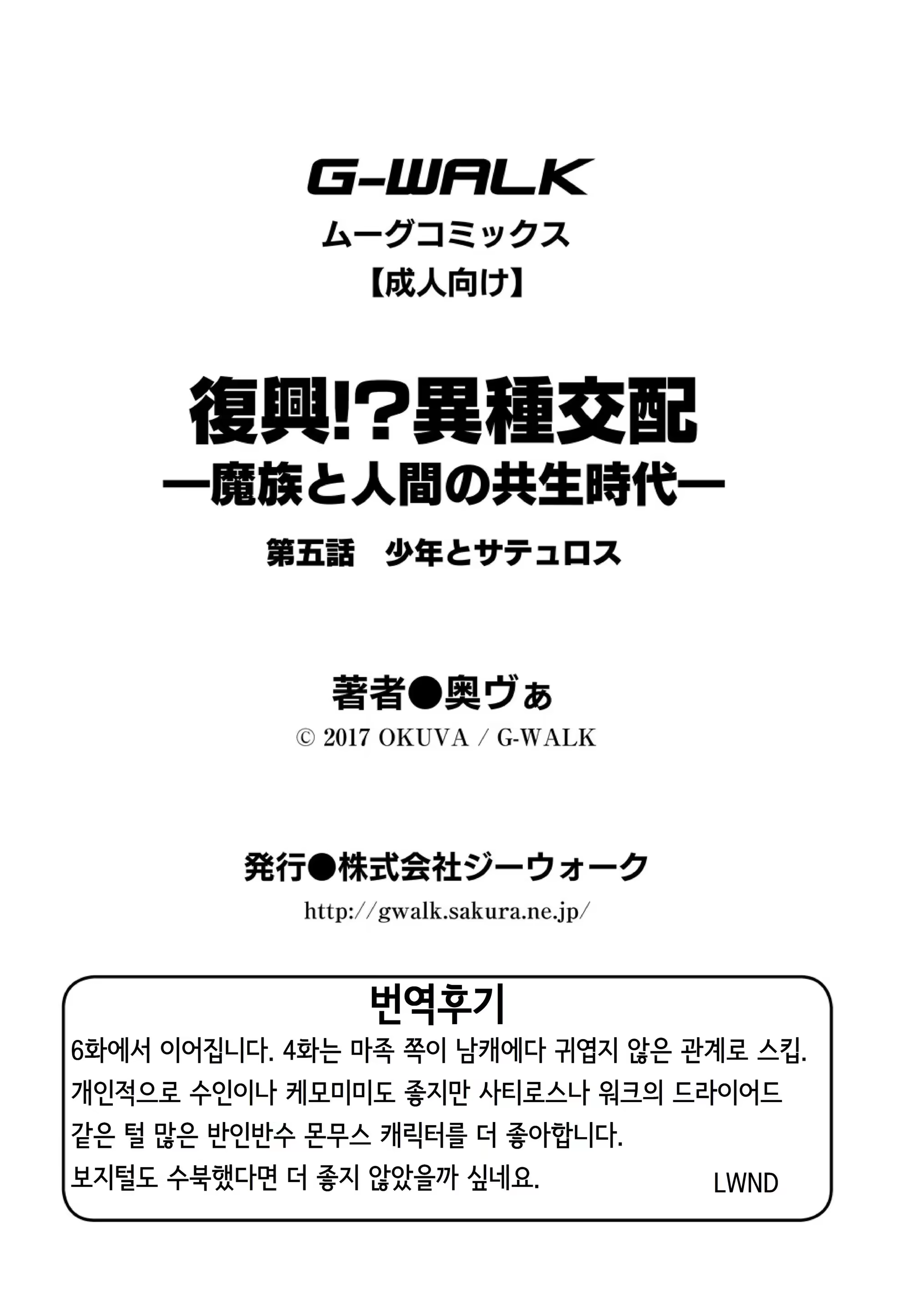 Content 1217651 - 27 페이지