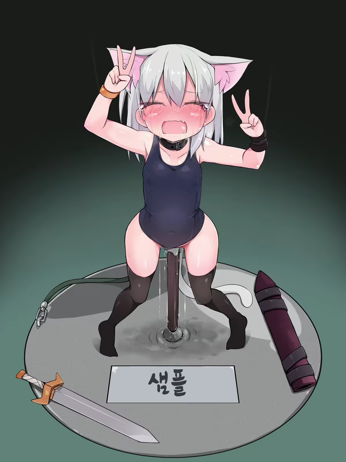 Content 1217825 - 229 페이지