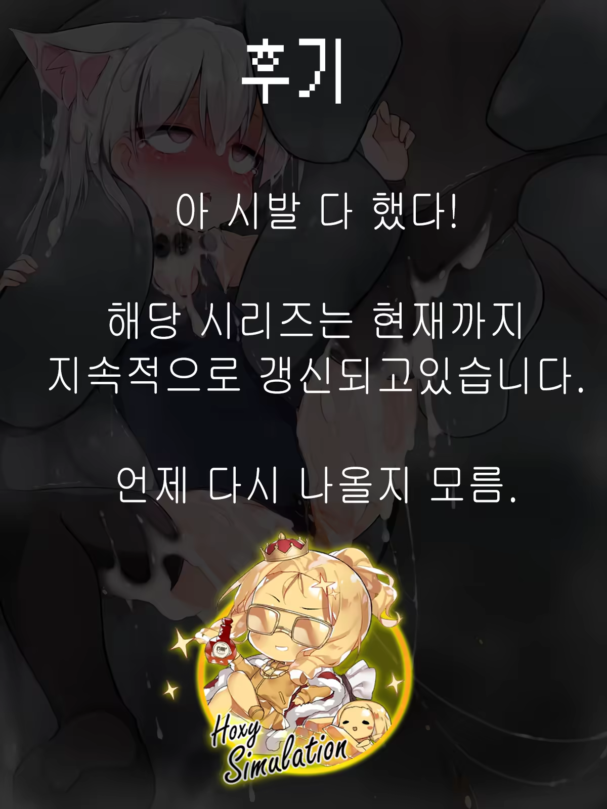 Content 1217825 - 346 페이지