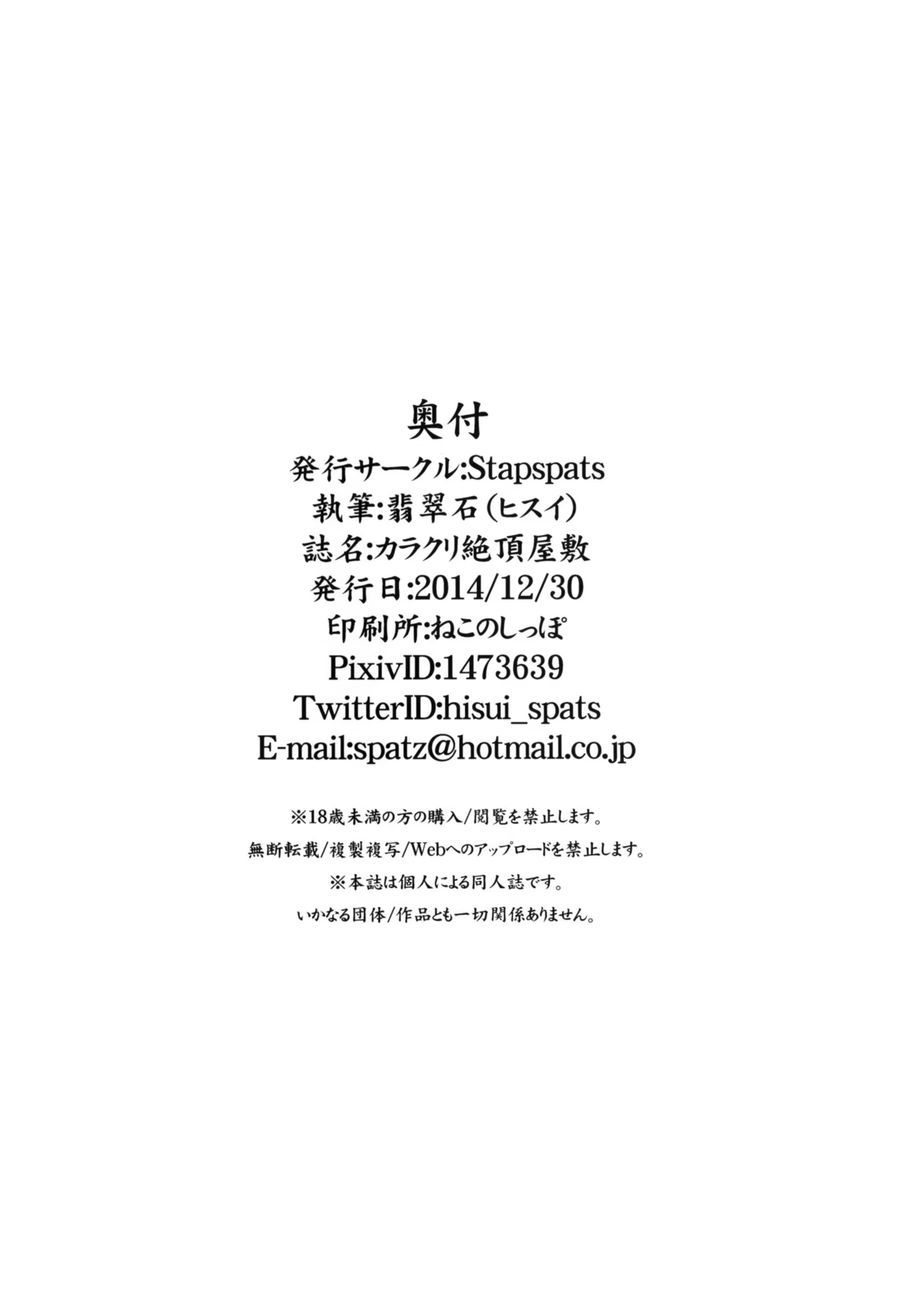 Content 1217914 - 22 페이지