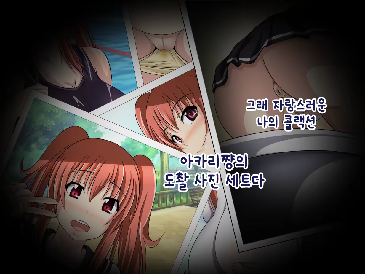Content 1218321 - 10 페이지