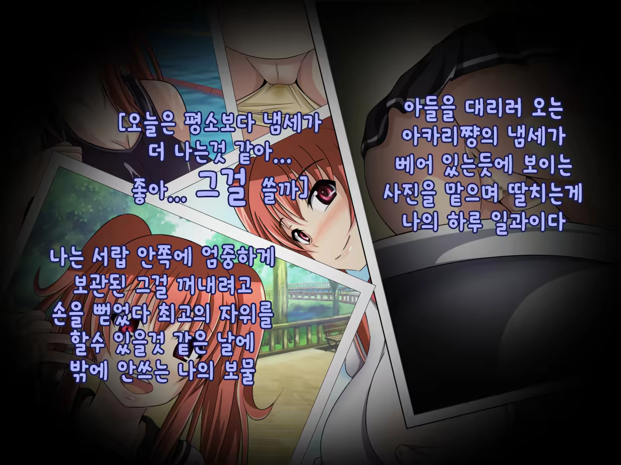 Content 1218321 - 11 페이지