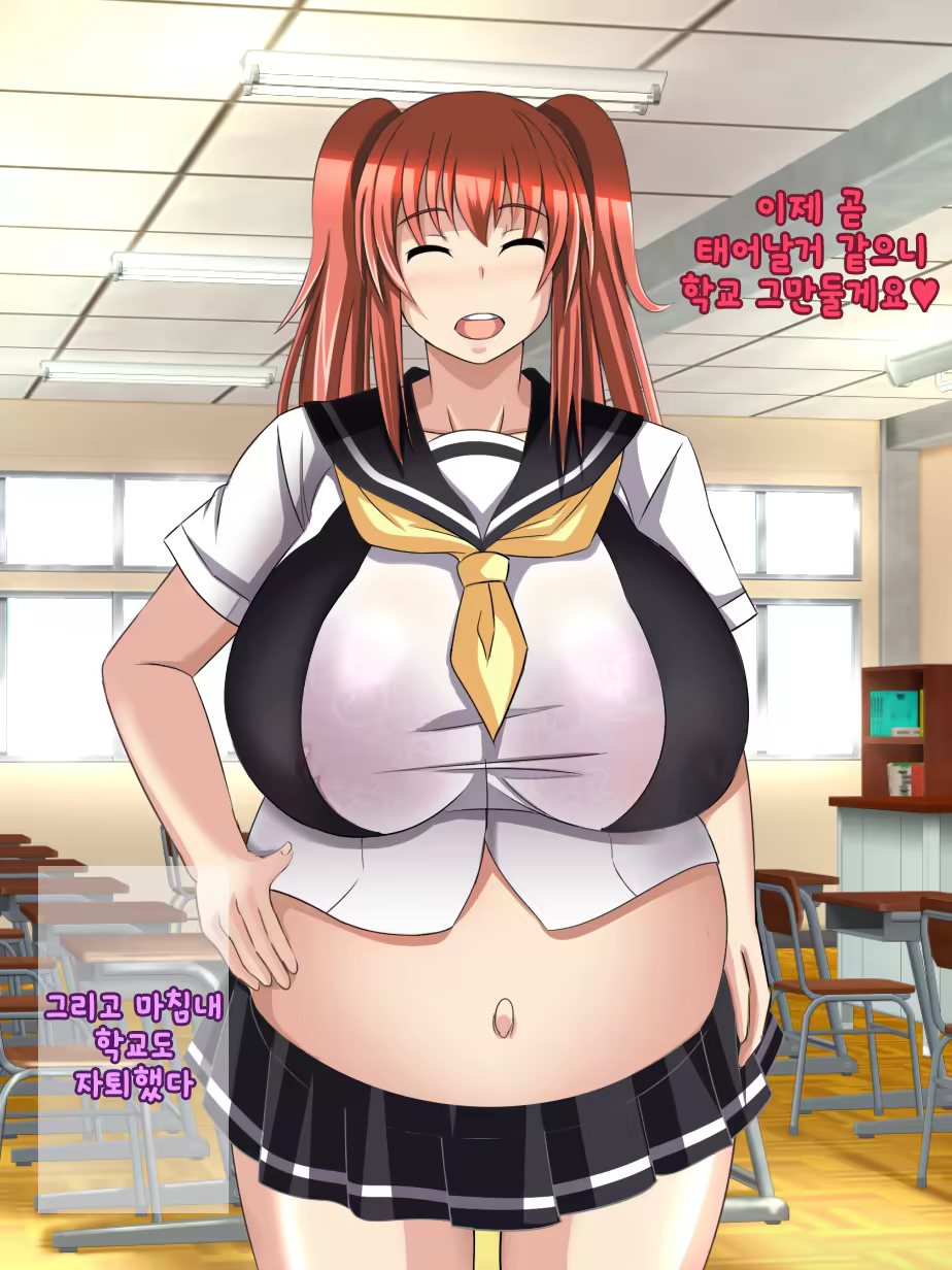 Content 1218321 - 110 페이지