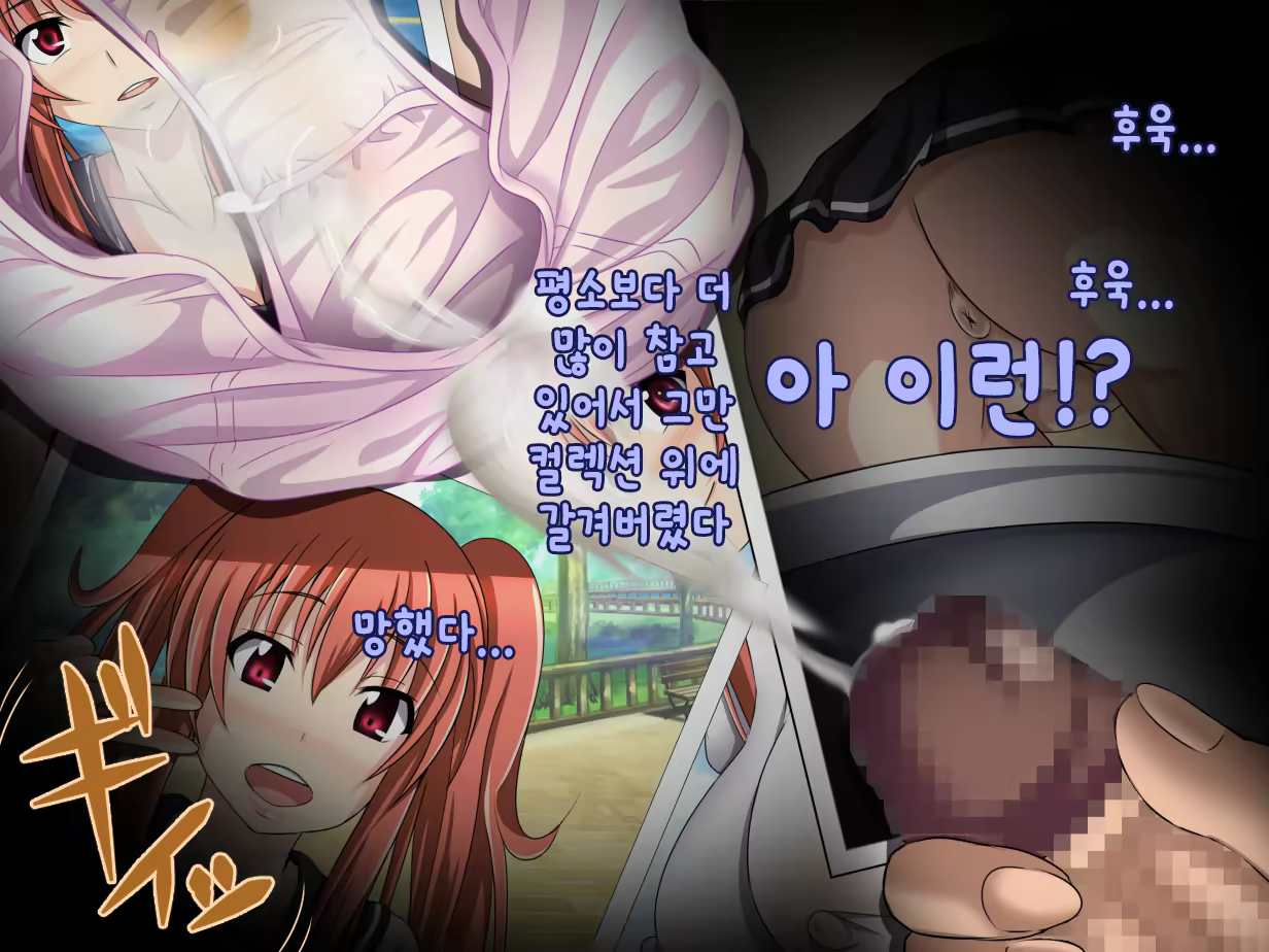 Content 1218321 - 15 페이지