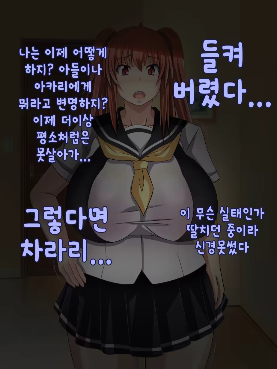 Content 1218321 - 17 페이지