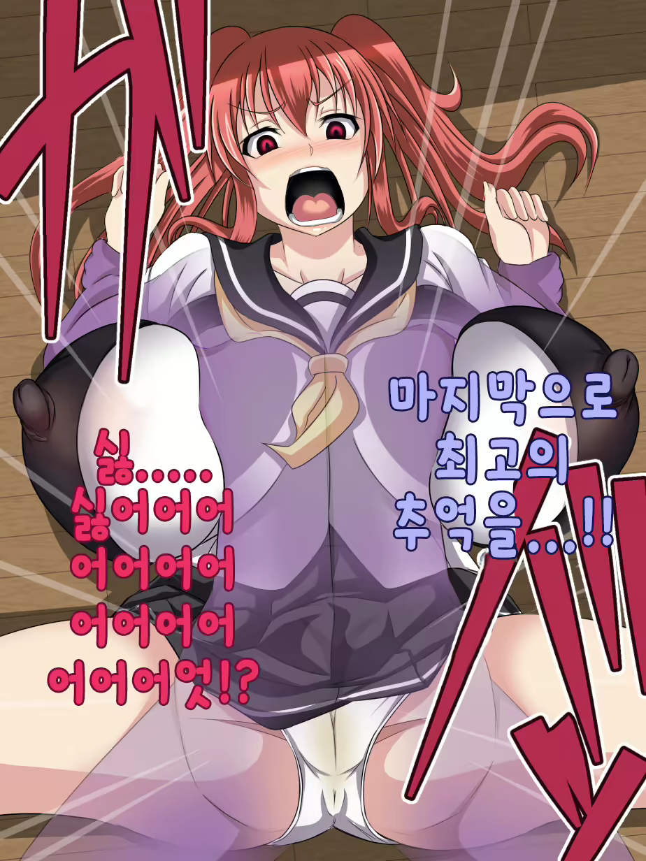 Content 1218321 - 18 페이지