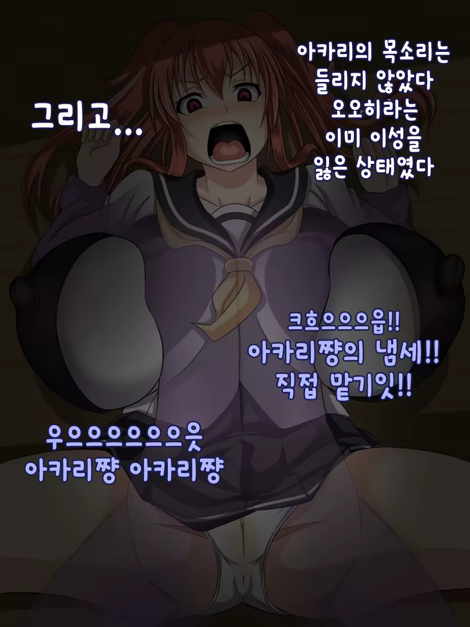 Content 1218321 - 20 페이지
