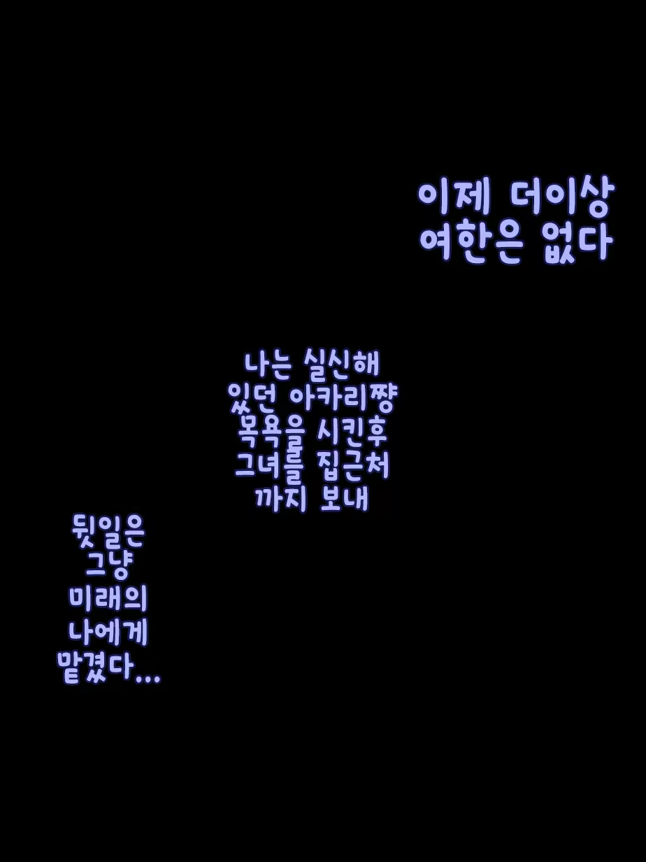Content 1218321 - 28 페이지
