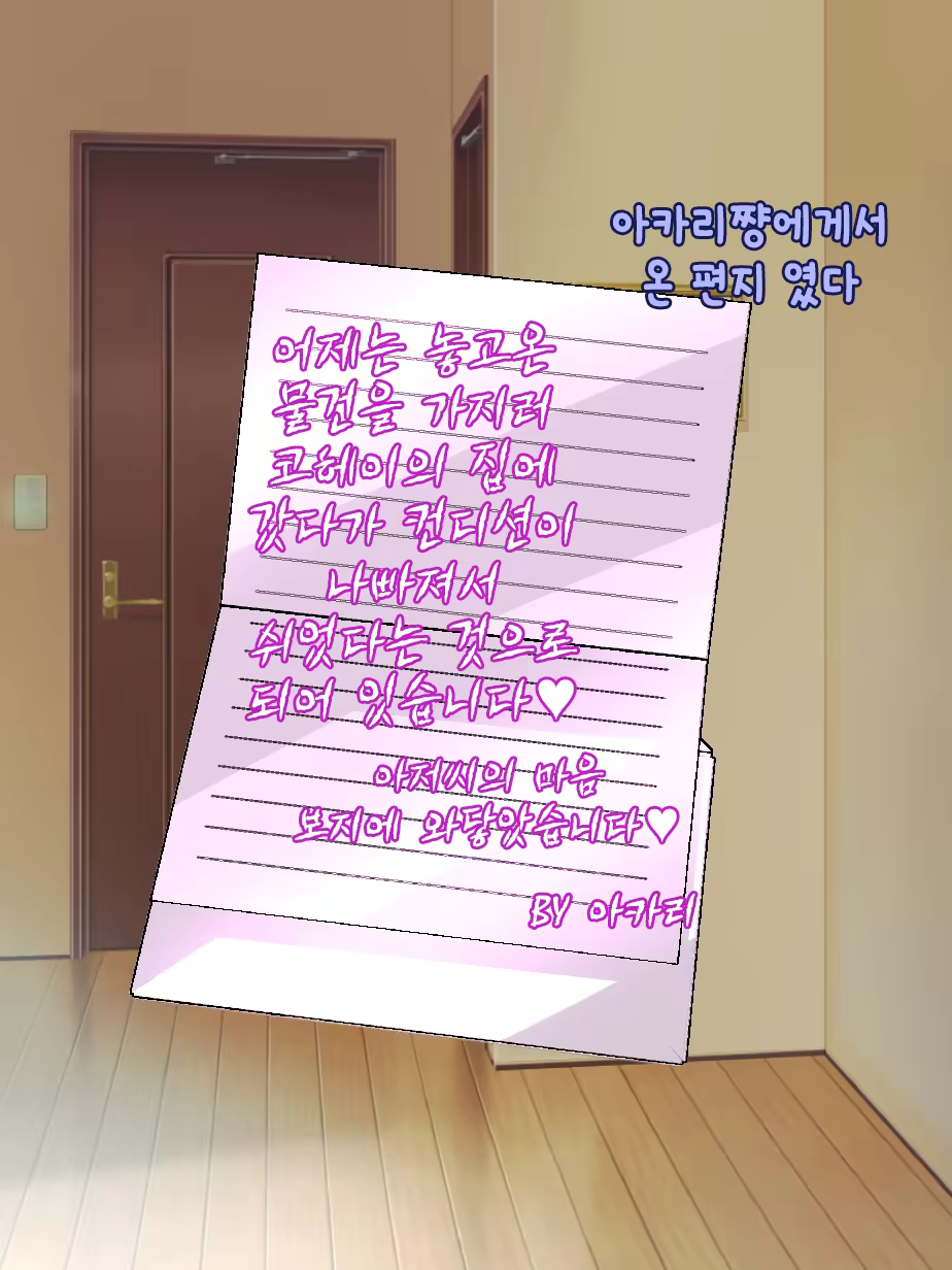 Content 1218321 - 32 페이지