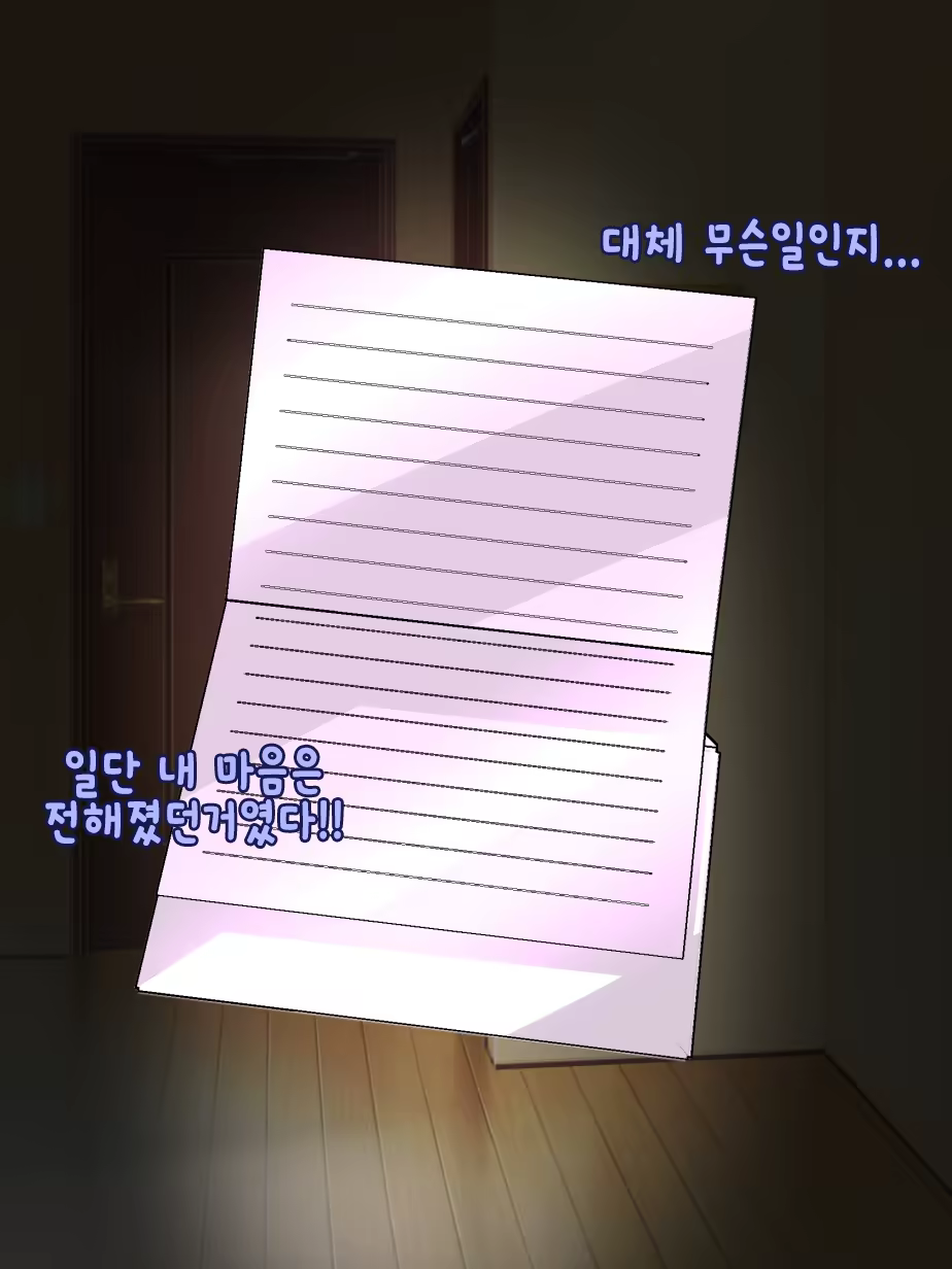 Content 1218321 - 33 페이지