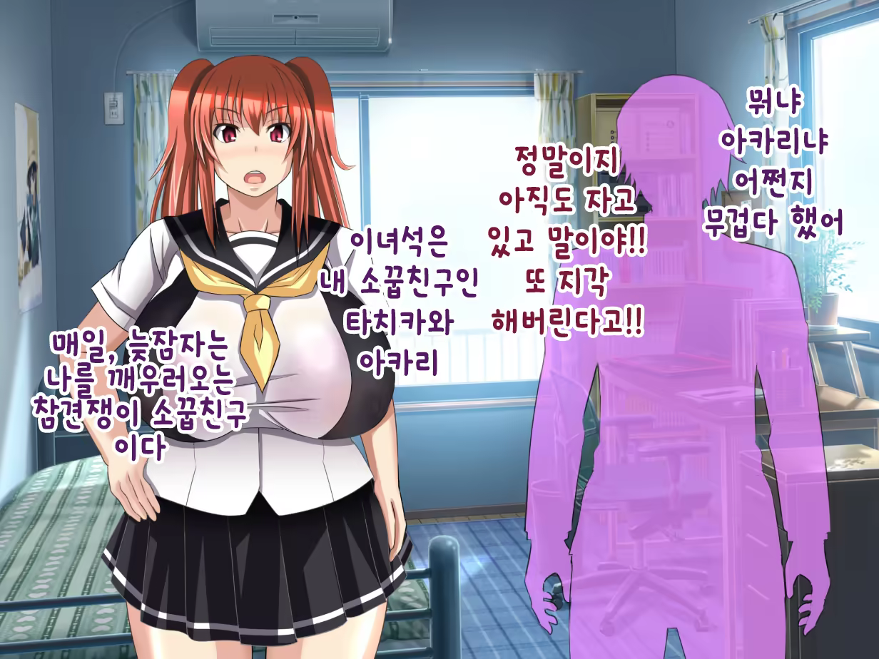 Content 1218321 - 4 페이지