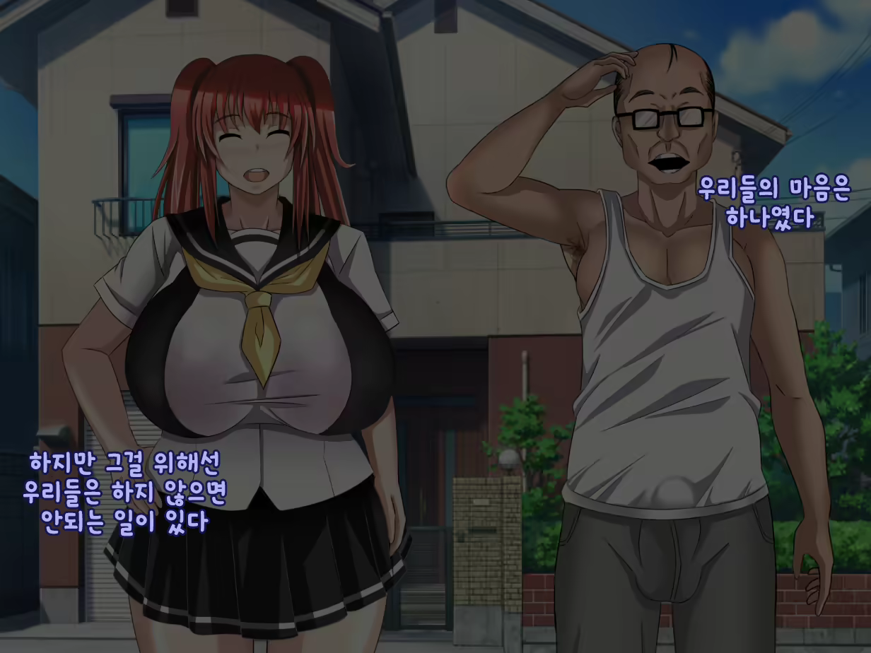 Content 1218321 - 62 페이지