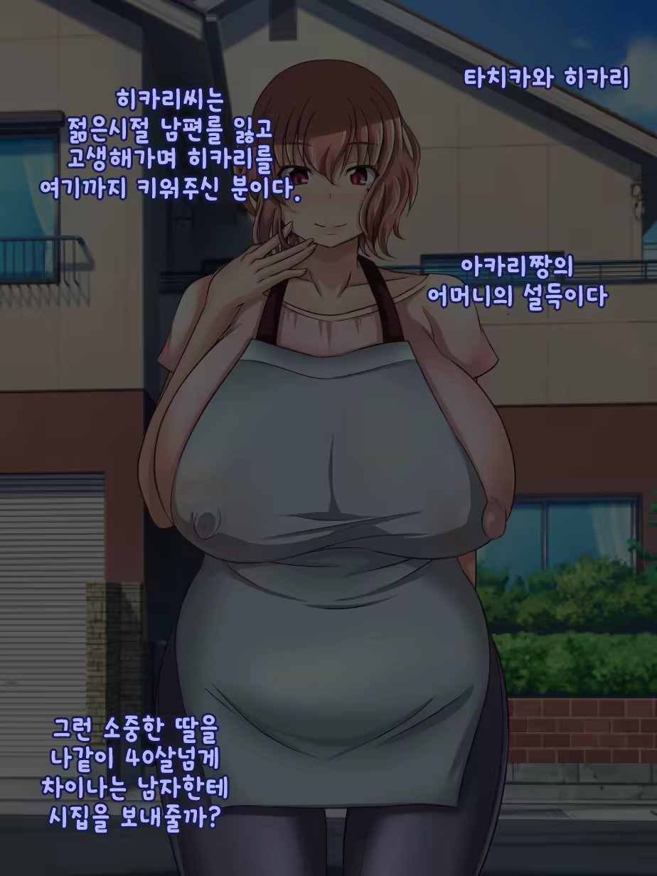 Content 1218321 - 63 페이지