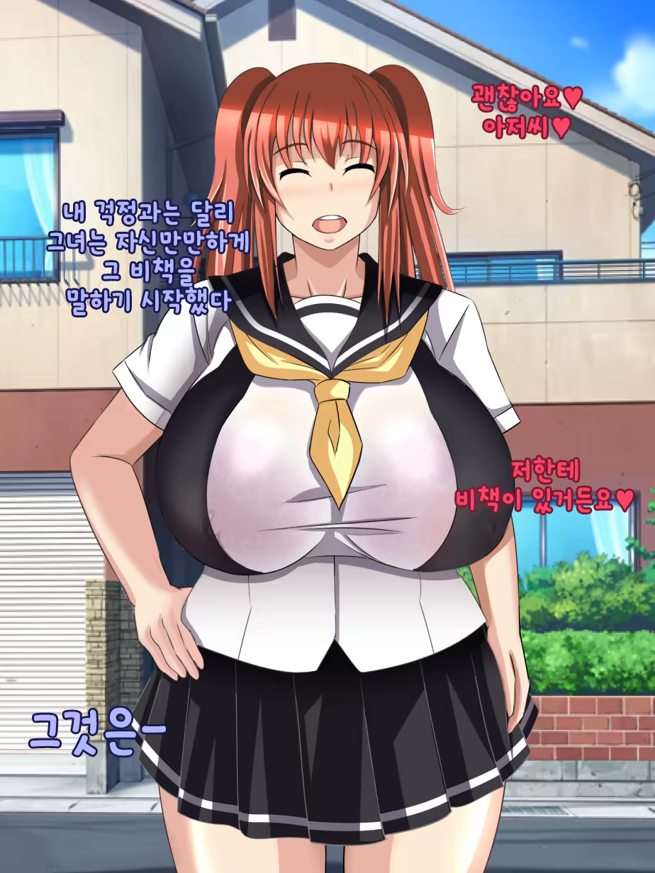 Content 1218321 - 64 페이지