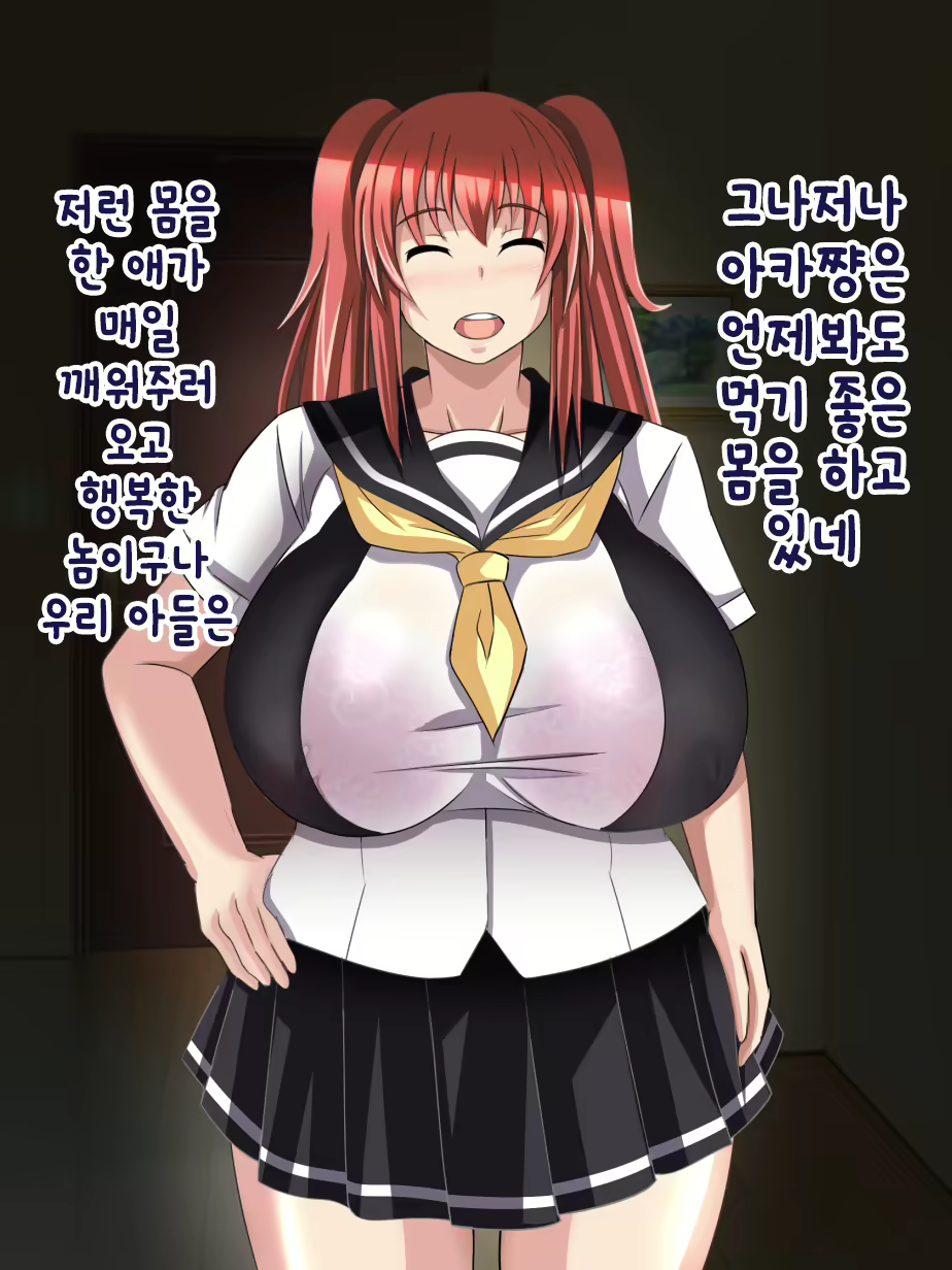 Content 1218321 - 8 페이지