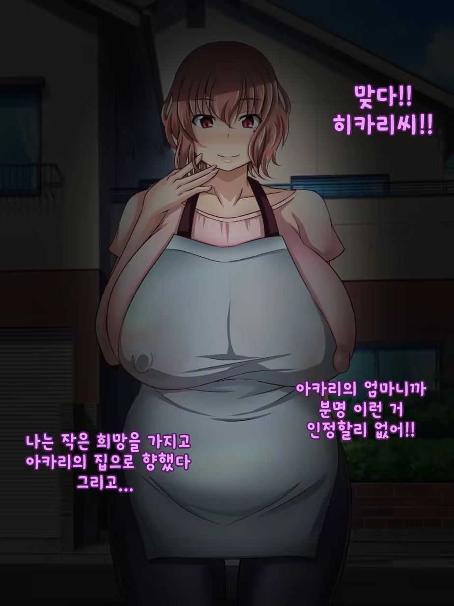 Content 1218321 - 89 페이지