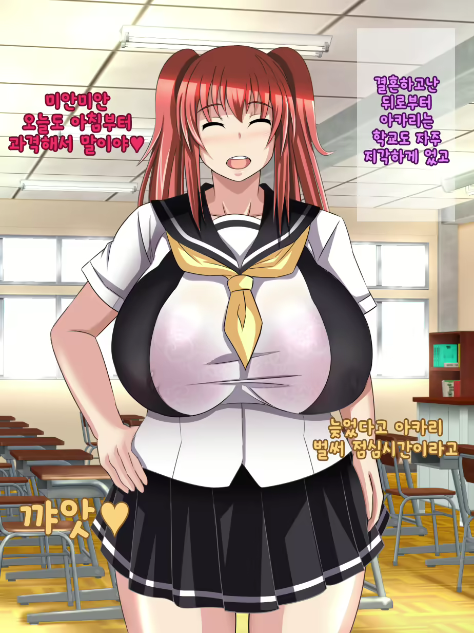Content 1218321 - 98 페이지
