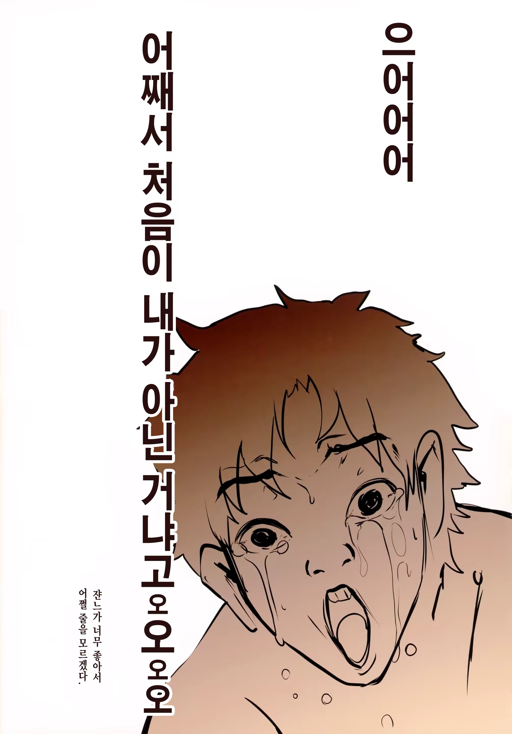 Content 1218339 - 16 페이지