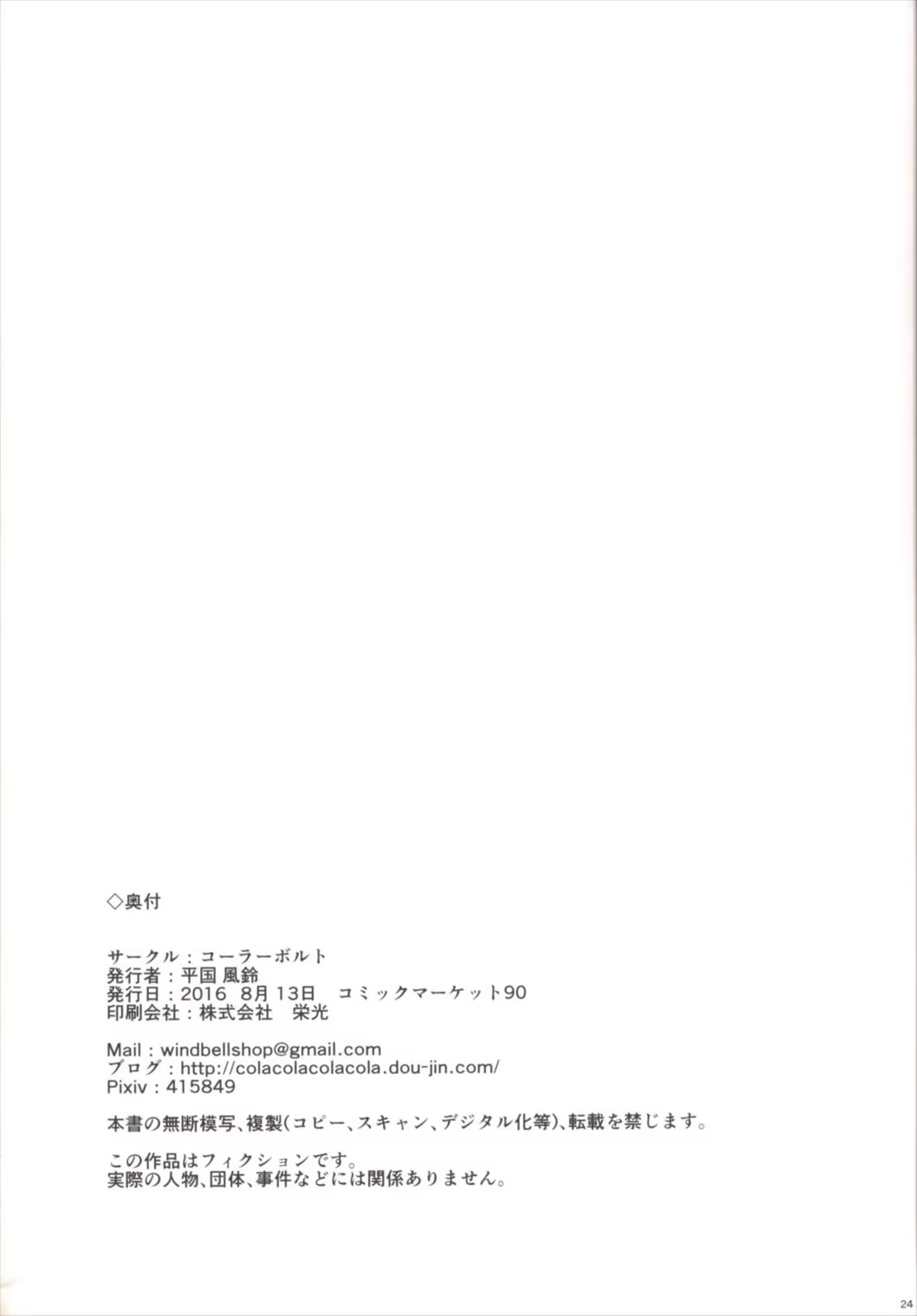 Content 1218484 - 26 페이지